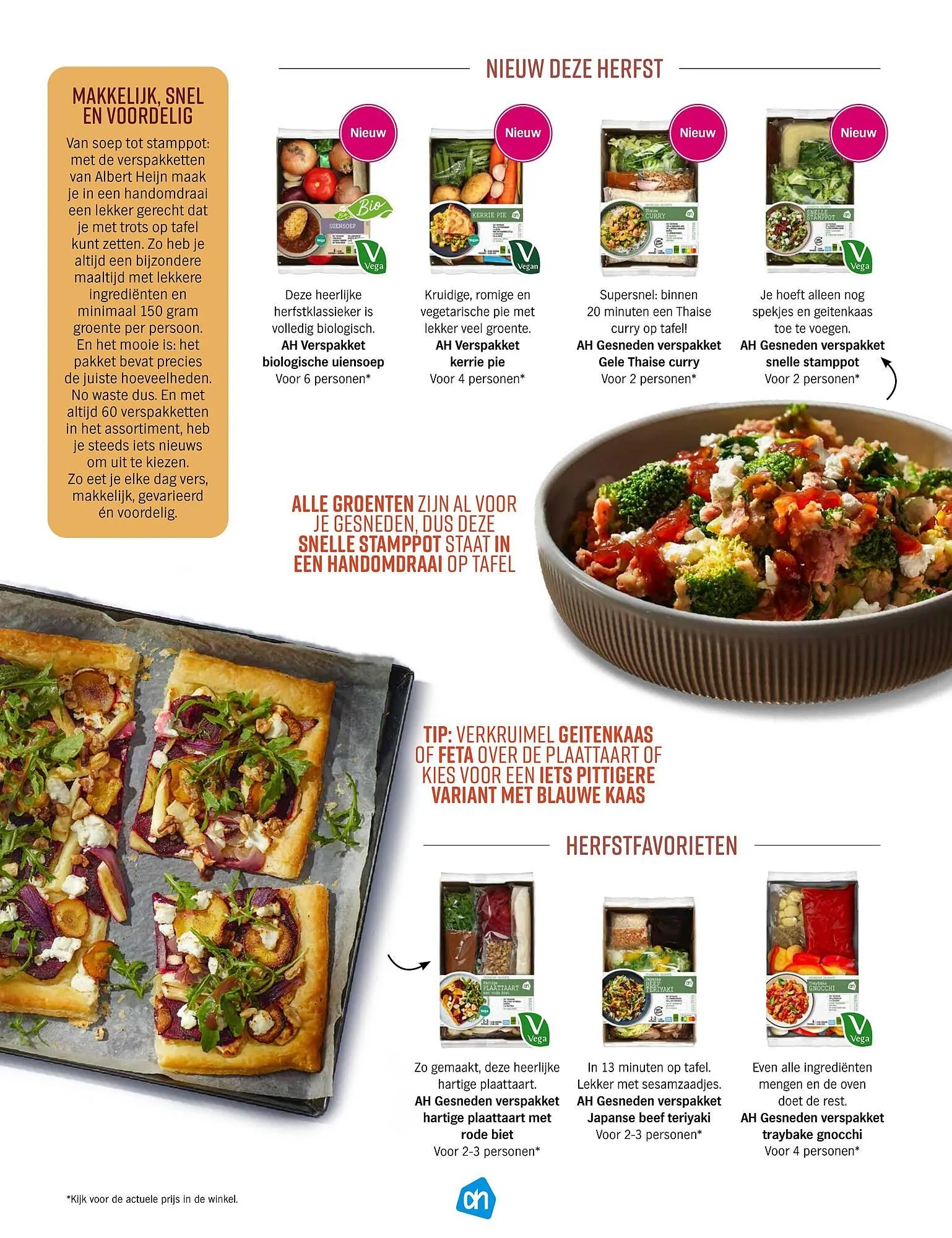 Albert Heijn magazine van 24 september tot 31 december 2024 - Folder pagina 3