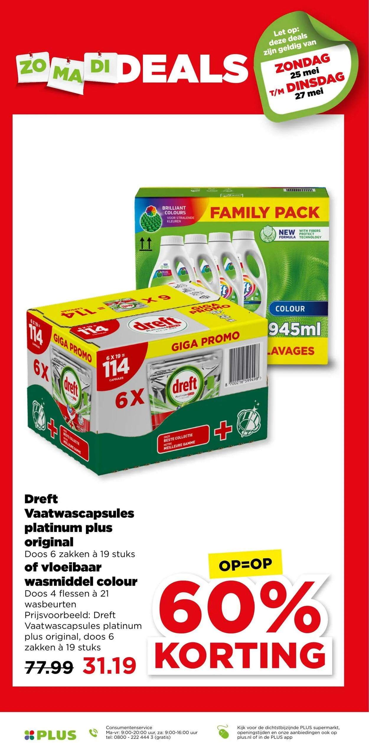 Plus Actuele folder van 14 december tot 28 december 2025 - Folder pagina 51