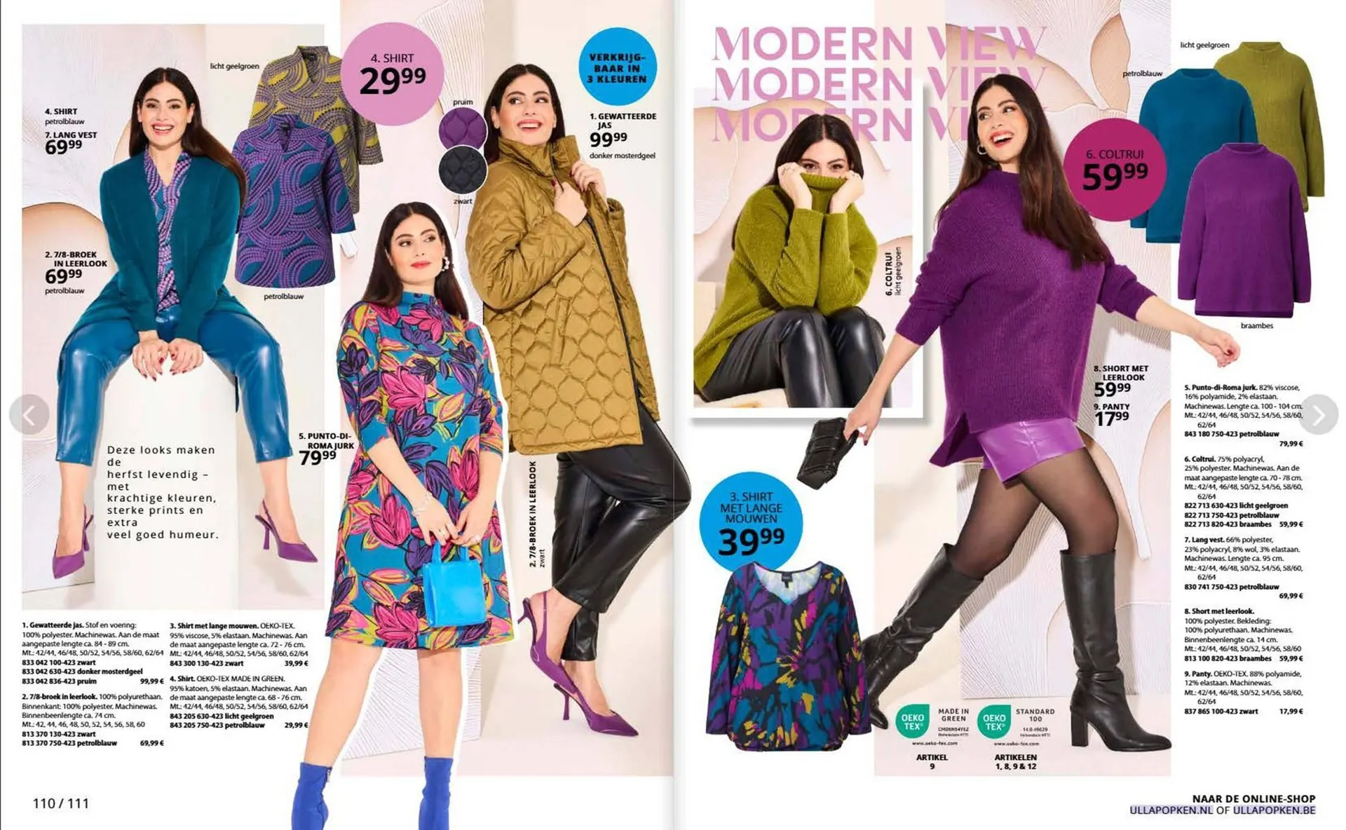 Ulla Popken folder van 30 september tot 31 oktober 2025 - Folder pagina 56