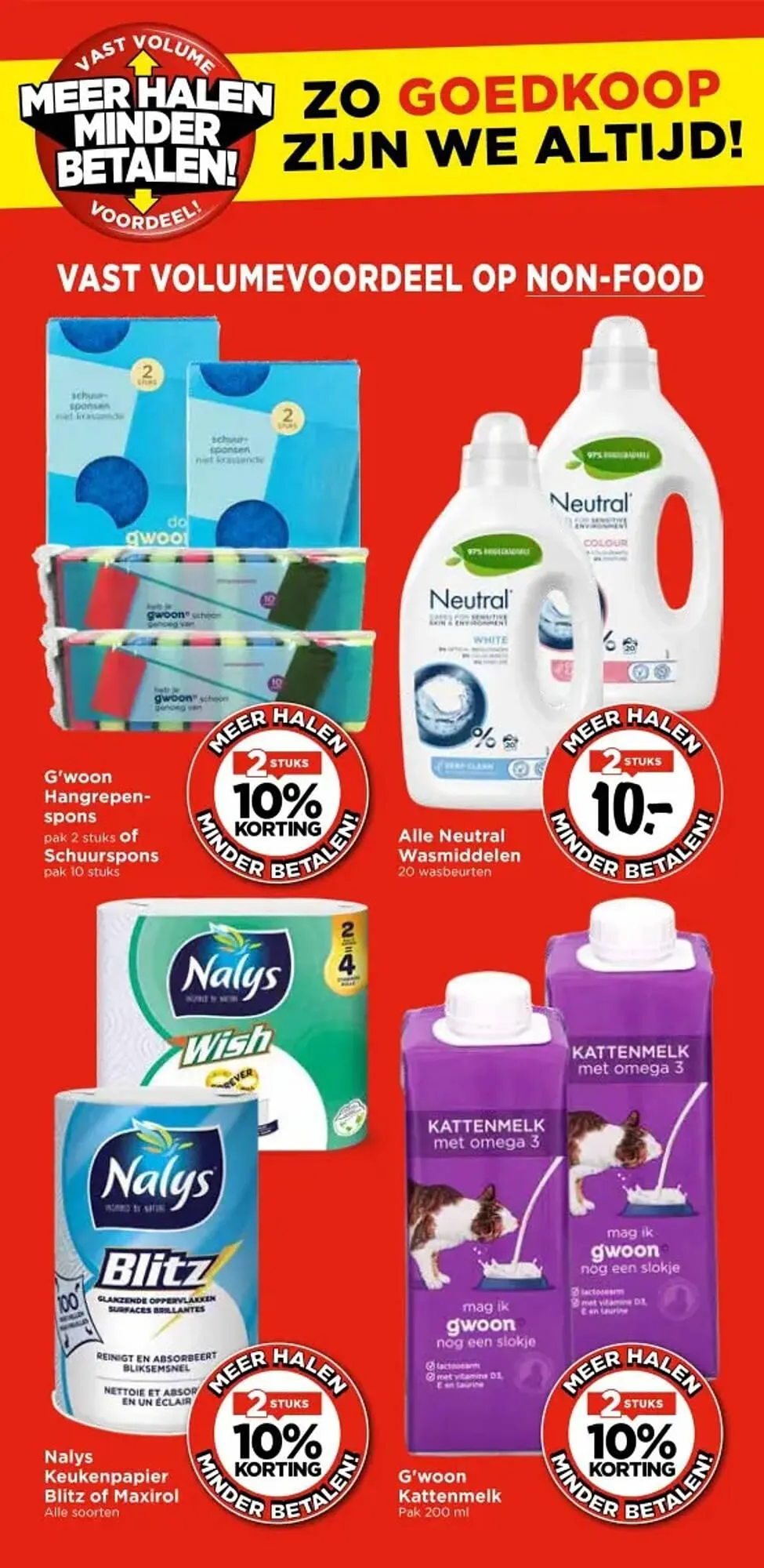 Vomar folder van 2 juli tot 31 juli 2025 - Folder pagina 2