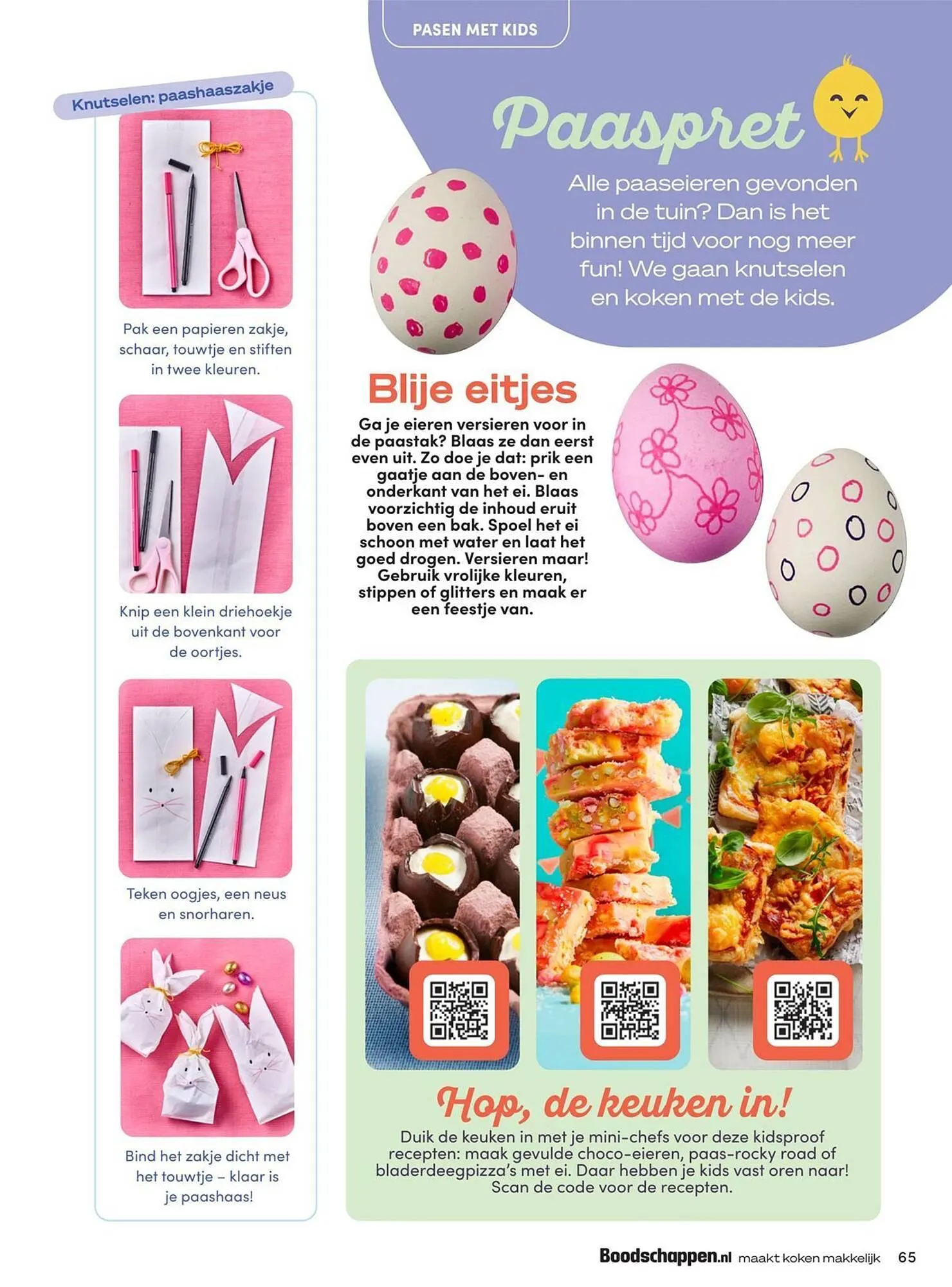 Boodschappen folder van 4 april tot 30 april 2025 - Folder pagina 65