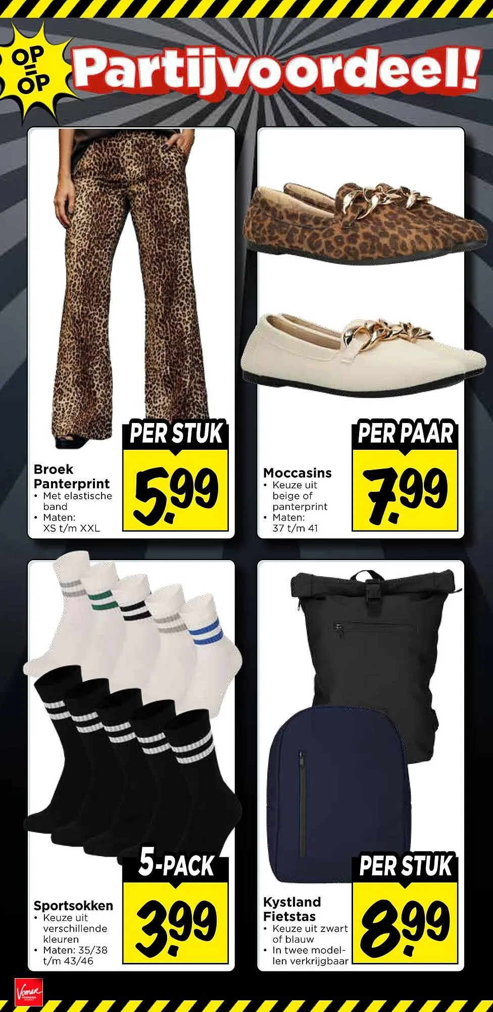 Vomar Voordeelmarkt folder van 12 april tot 18 april 2026 - Folder pagina 33