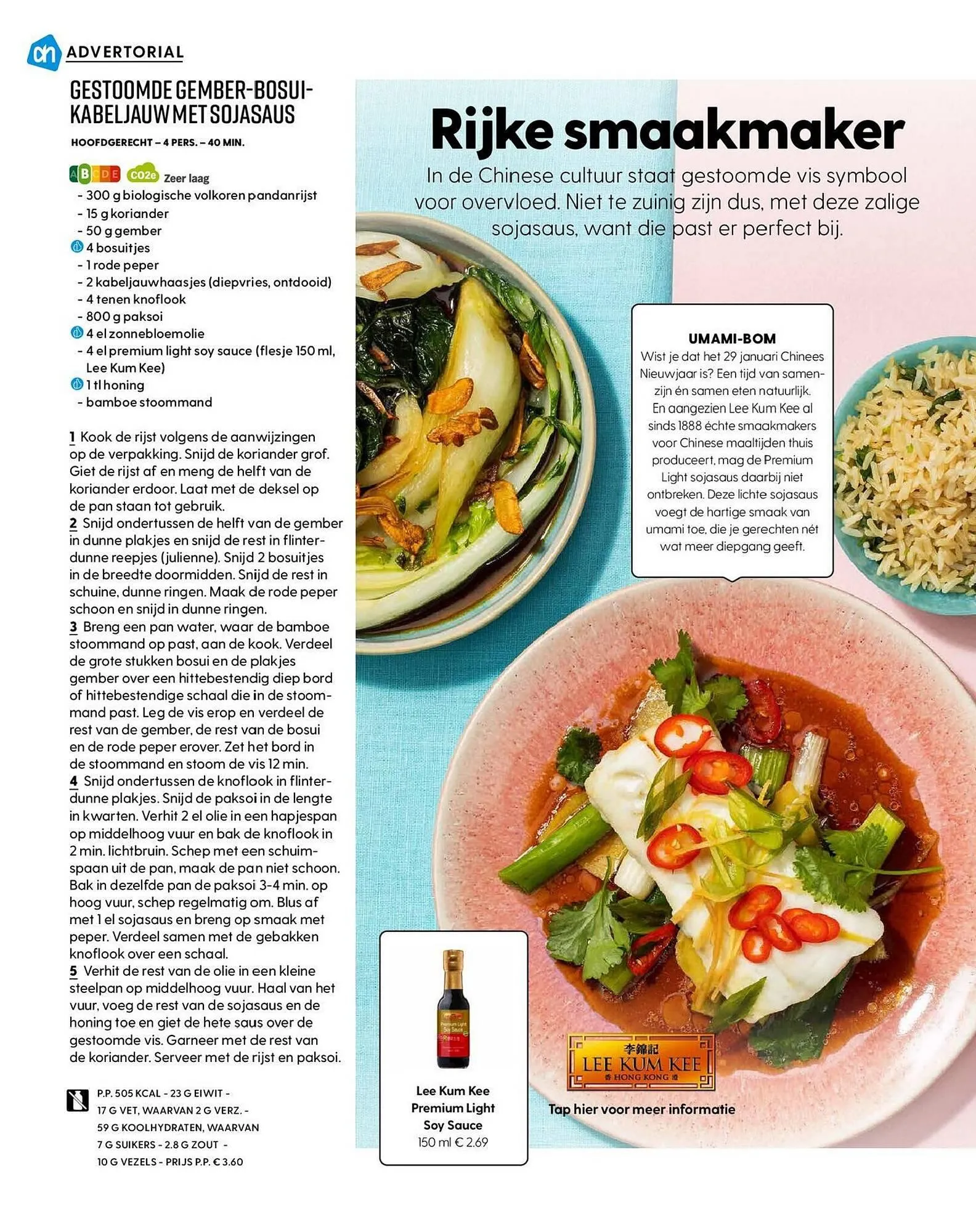 Allerhande magazine van 31 januari tot 17 maart 2025 - Folder pagina 16