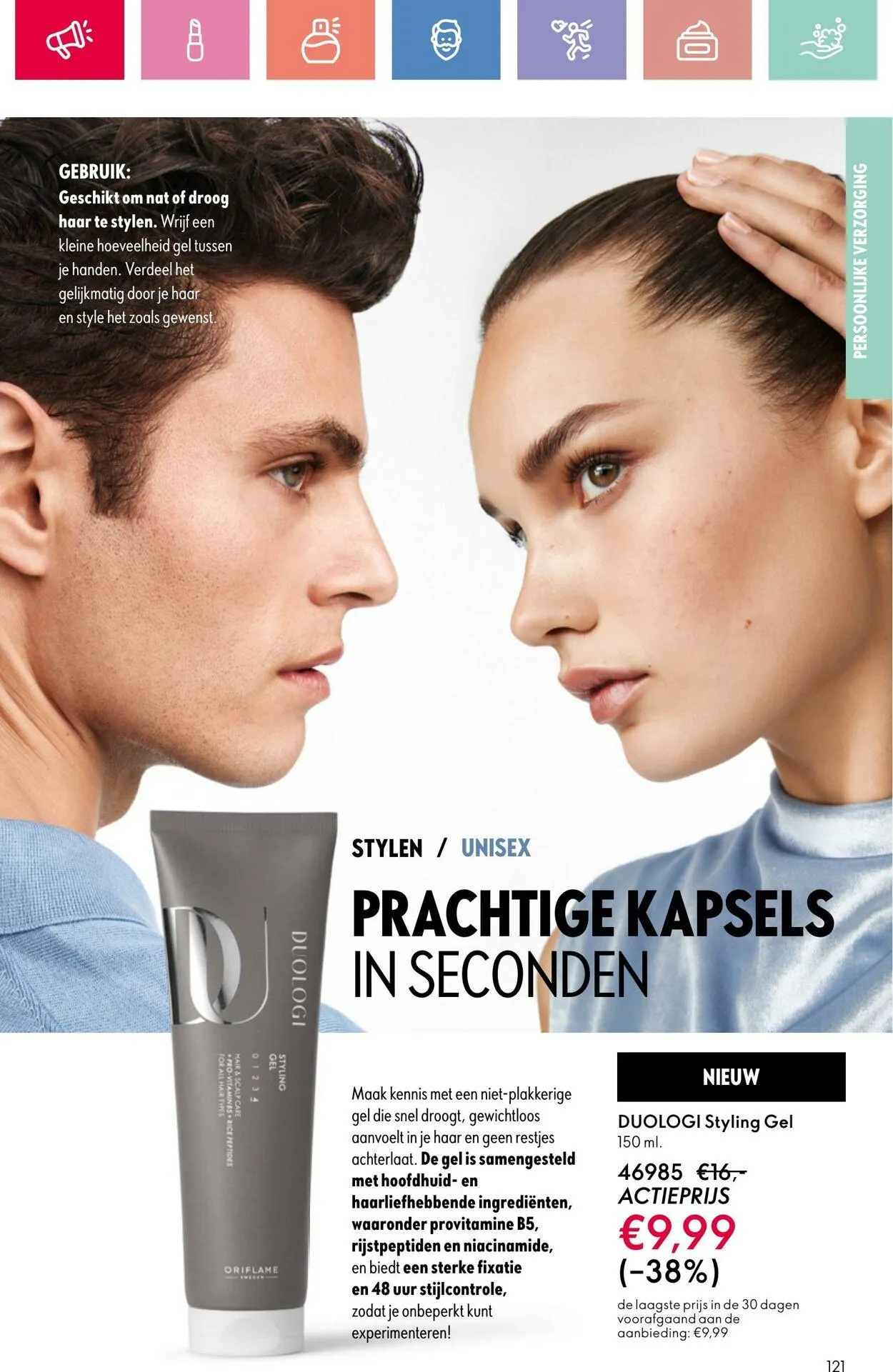 Oriflame Actuele folder van 24 augustus tot 7 september 2025 - Folder pagina 121