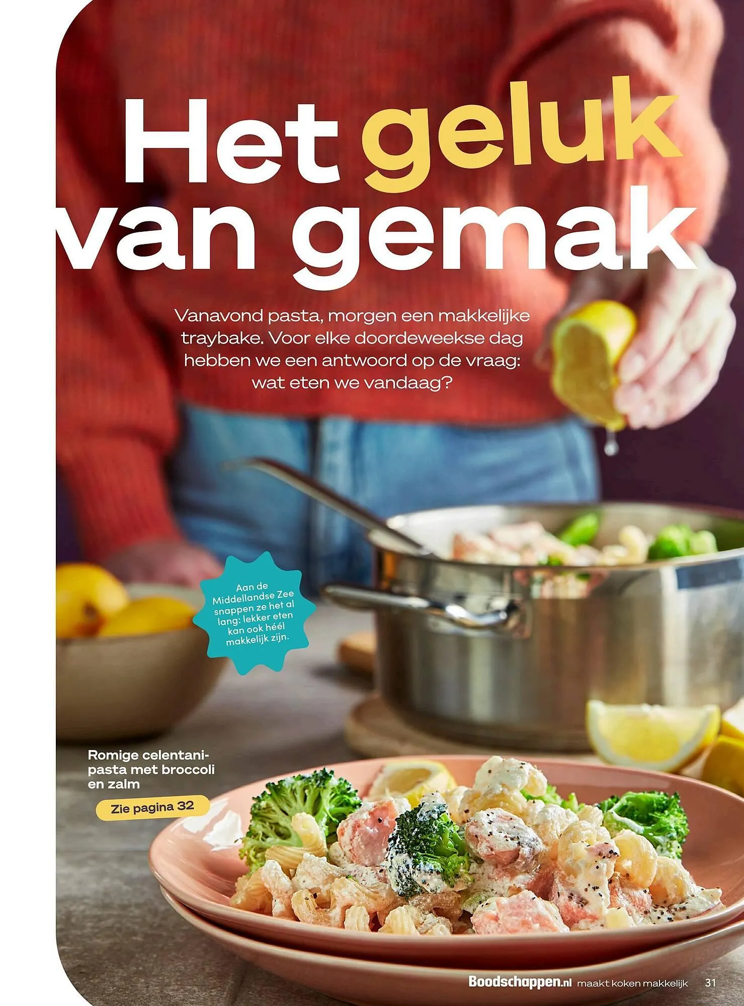 Boodschappen folder van 1 maart tot 31 maart 2025 - Folder pagina 31