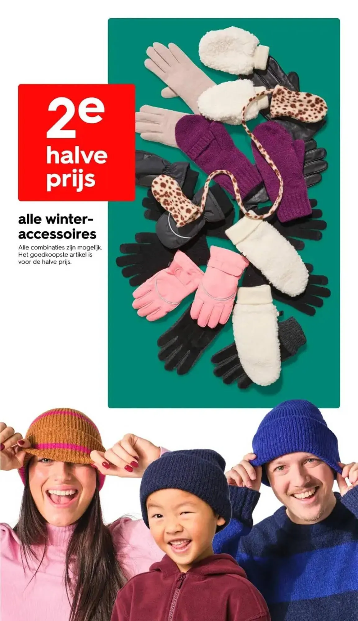 HEMA folder van 8 december tot 14 december 2025 - Folder pagina 13