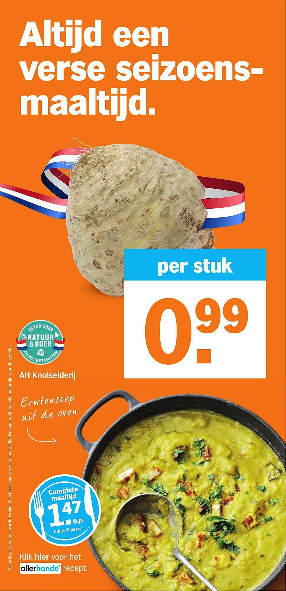 Albert Heijn folder week 5 van 29 januari tot 4 februari 2024 - Folder pagina 18