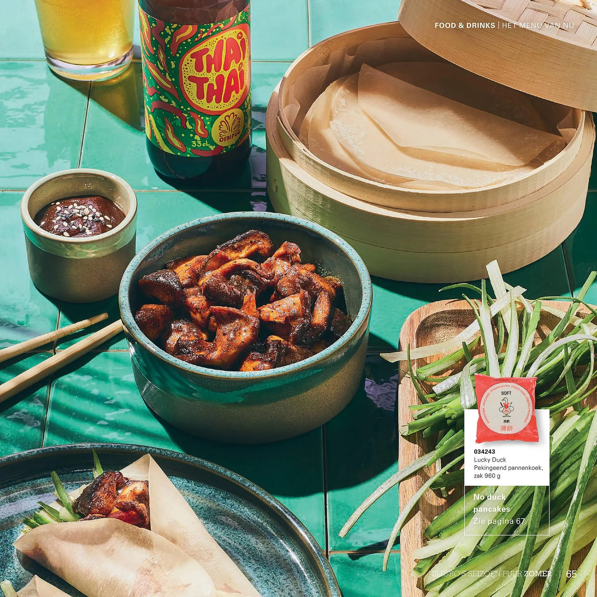 Sligro folder van 3 juni tot 23 juni 2025 - Folder pagina 65