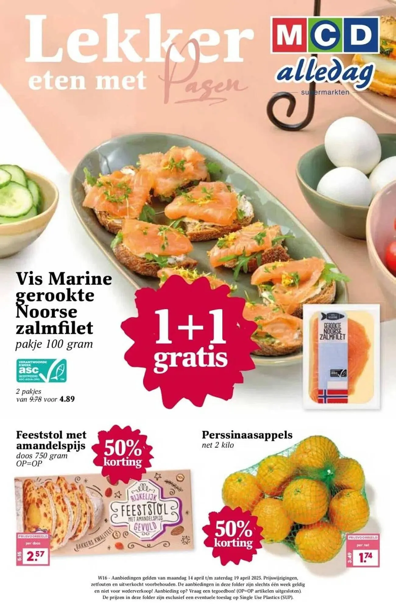 MCD Supermarkt folder - 1