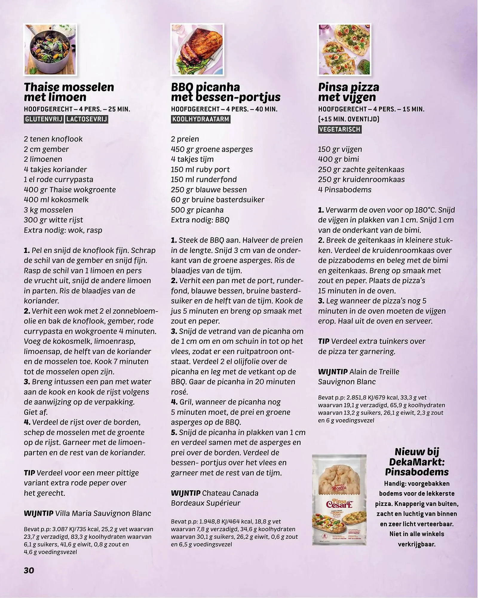 Dekamarkt folder van 14 augustus tot 30 september 2023 - Folder pagina 30