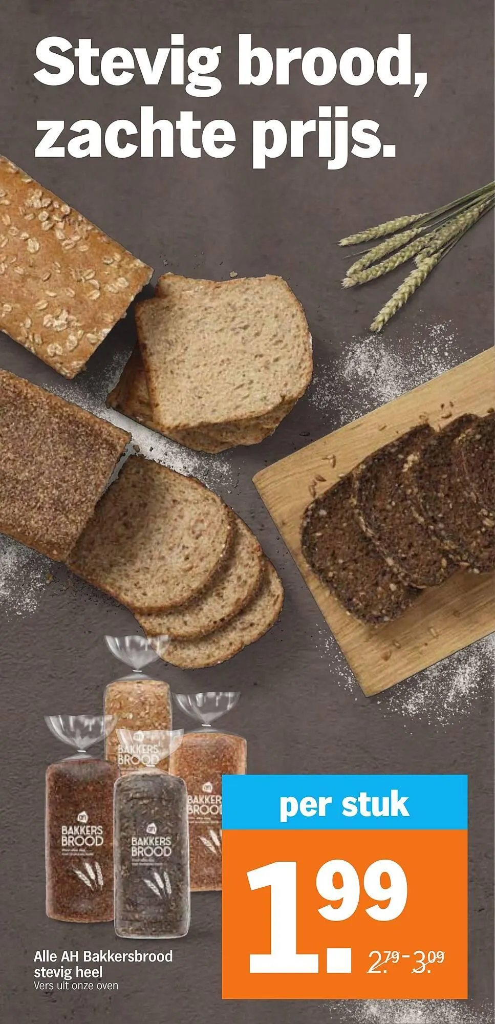 Albert Heijn folder van 14 juli tot 20 juli 2025 - Folder pagina 8