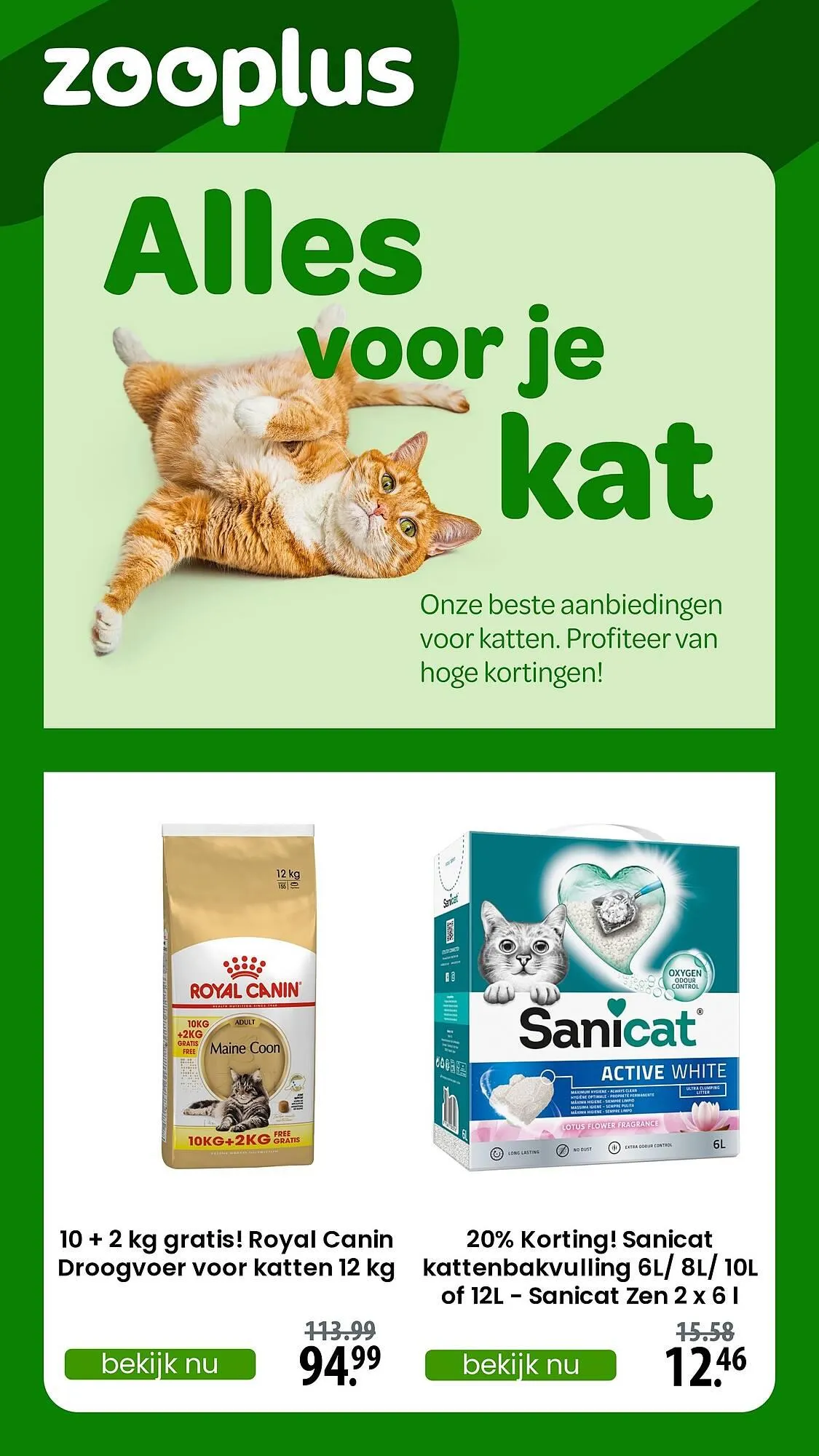 Zooplus folder van 1 oktober tot 14 oktober 2025 - Folder pagina 1