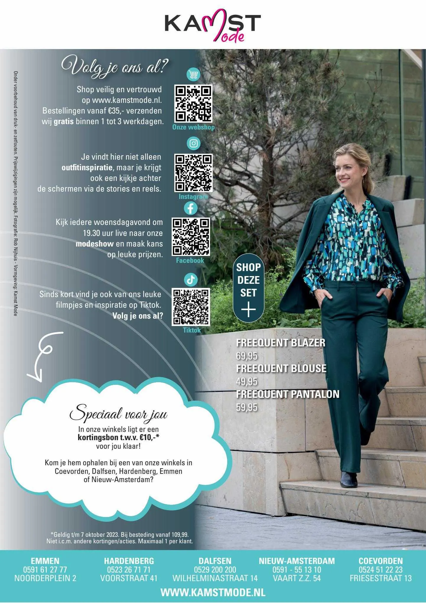 Kamst Mode Folder van 5 november tot 22 november 2023 - Folder pagina 26