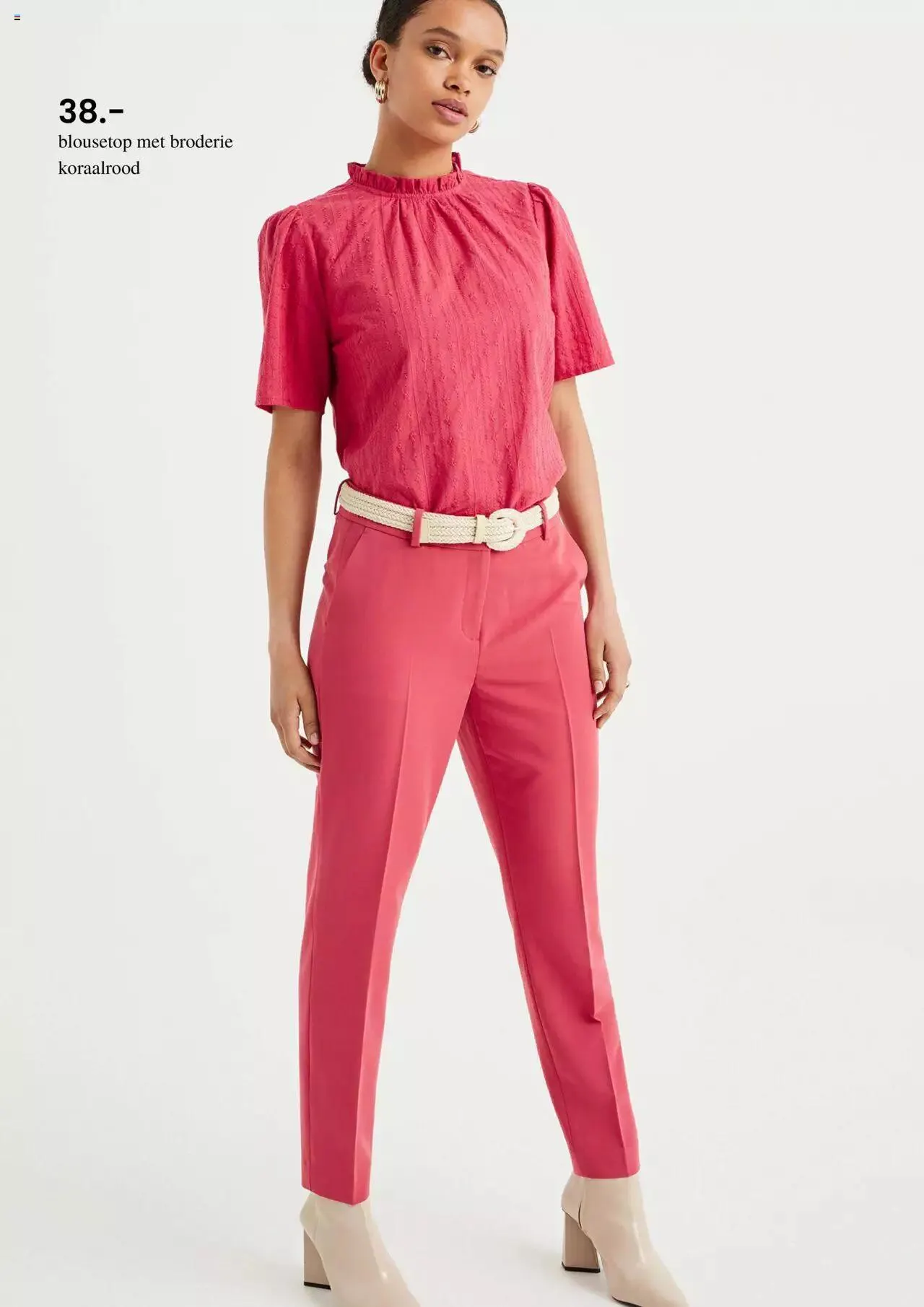 Wehkamp - Folder van 31 juli tot 31 december 2023 - Folder pagina 15