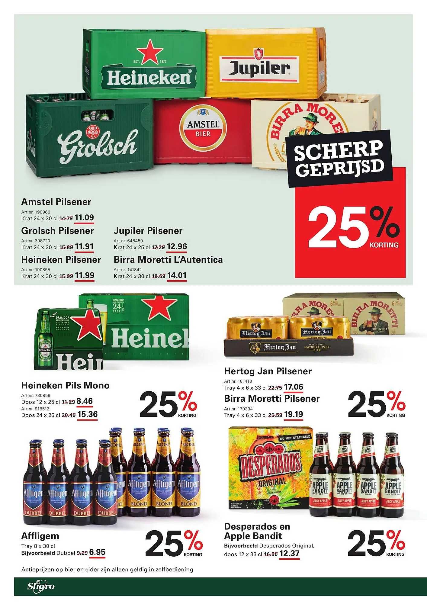 Sligro folder van 11 december tot 31 december 2025 - Folder pagina 84