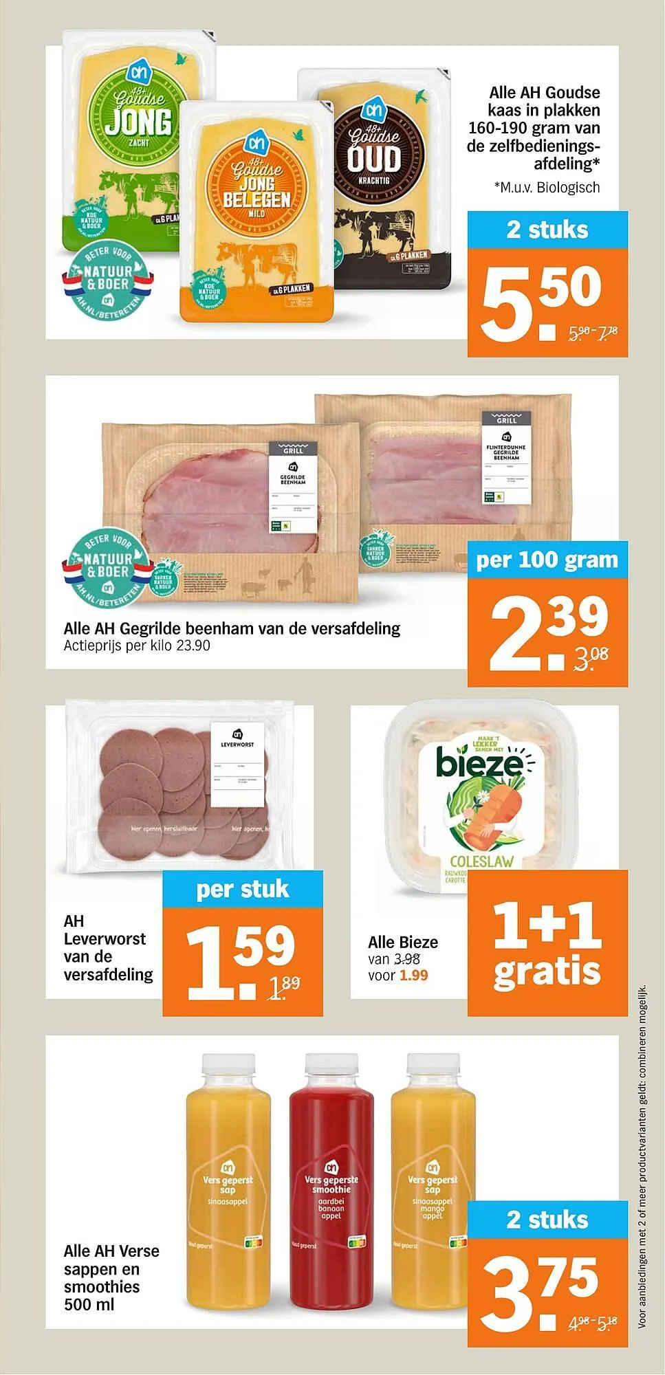 Albert Heijn folder van 29 september tot 5 oktober 2025 - Folder pagina 17
