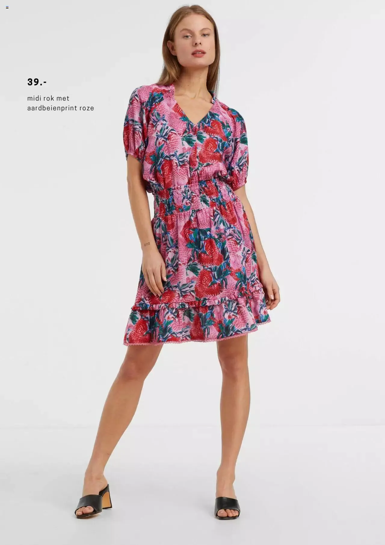 Wehkamp - Folder van 31 mei tot 31 december 2023 - Folder pagina 19