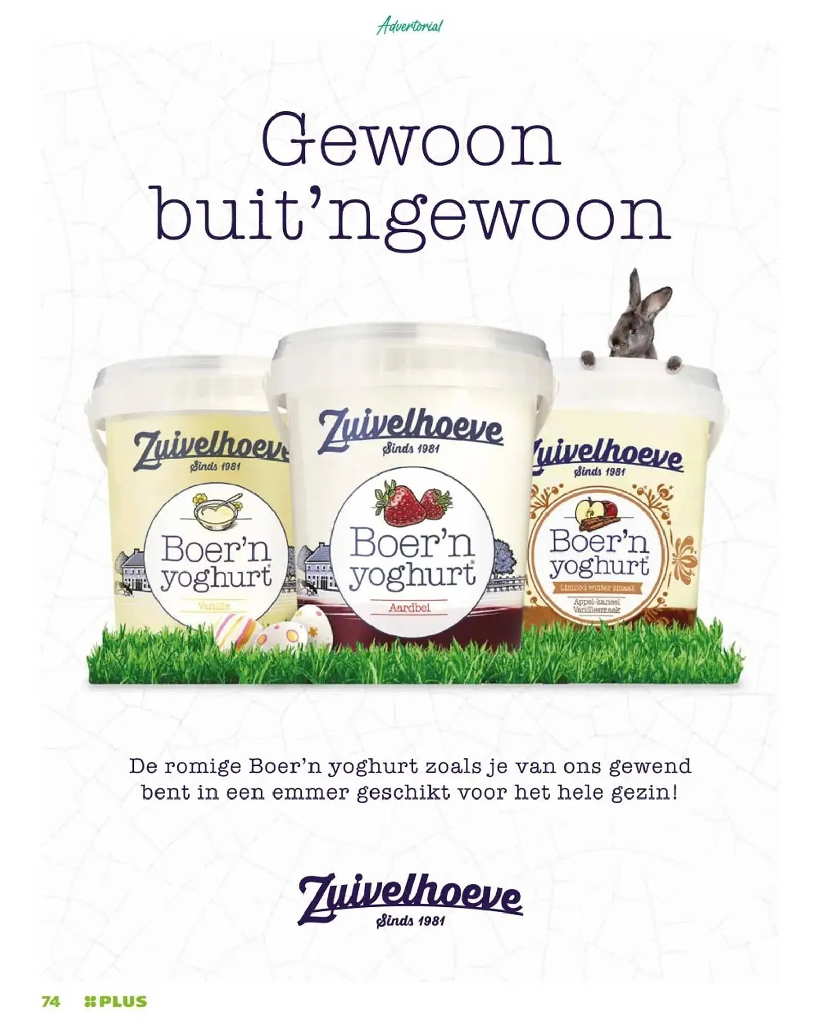 PLUS magazine van 21 maart tot 6 april 2026 - Folder pagina 74