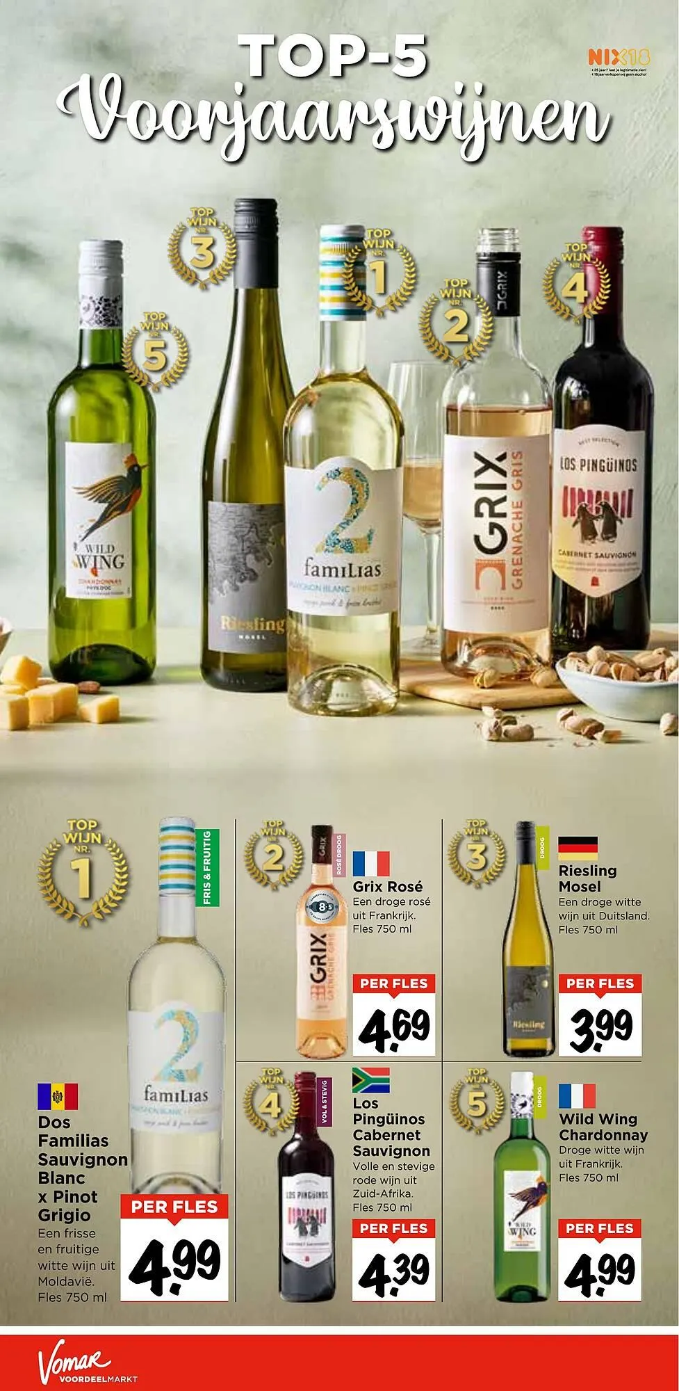 Vomar folder van 30 maart tot 5 april 2025 - Folder pagina 27