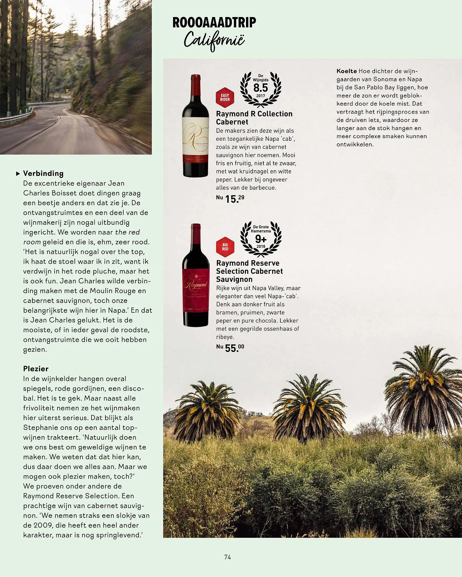 Gall & Gall magazine van 3 april tot 30 april 2025 - Folder pagina 74