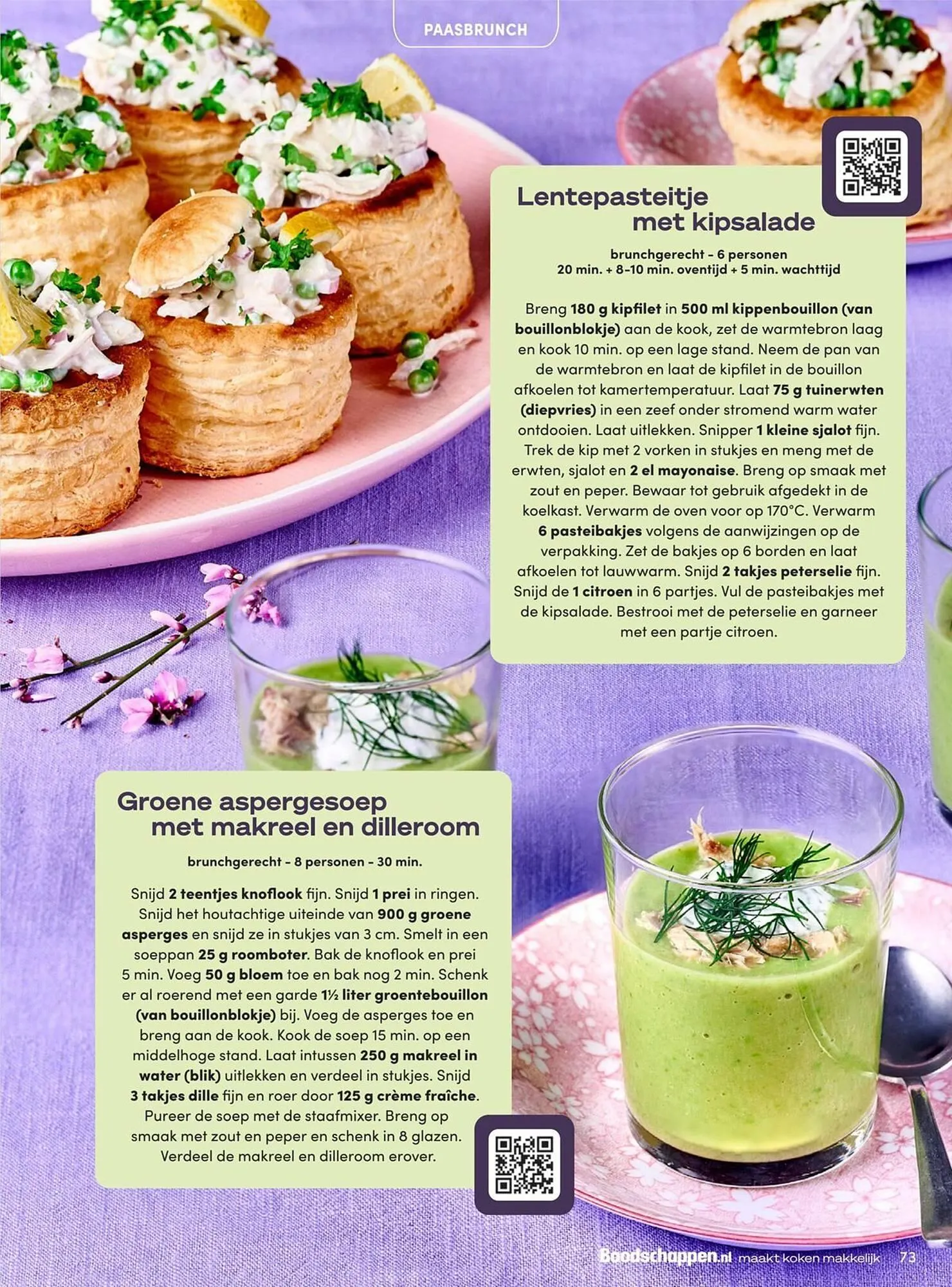 Boodschappen folder van 4 april tot 30 april 2025 - Folder pagina 73