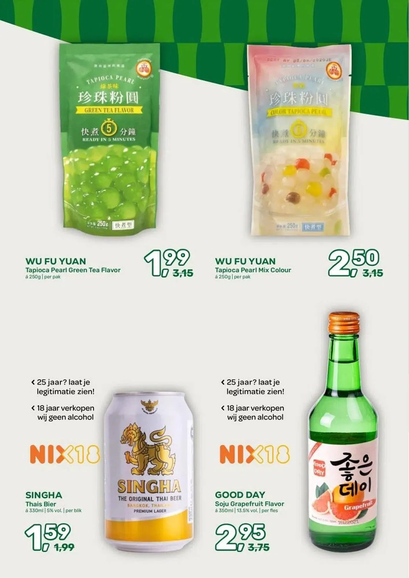 Amazing Oriëntal folder van 11 maart tot 31 maart 2026 - Folder pagina 55