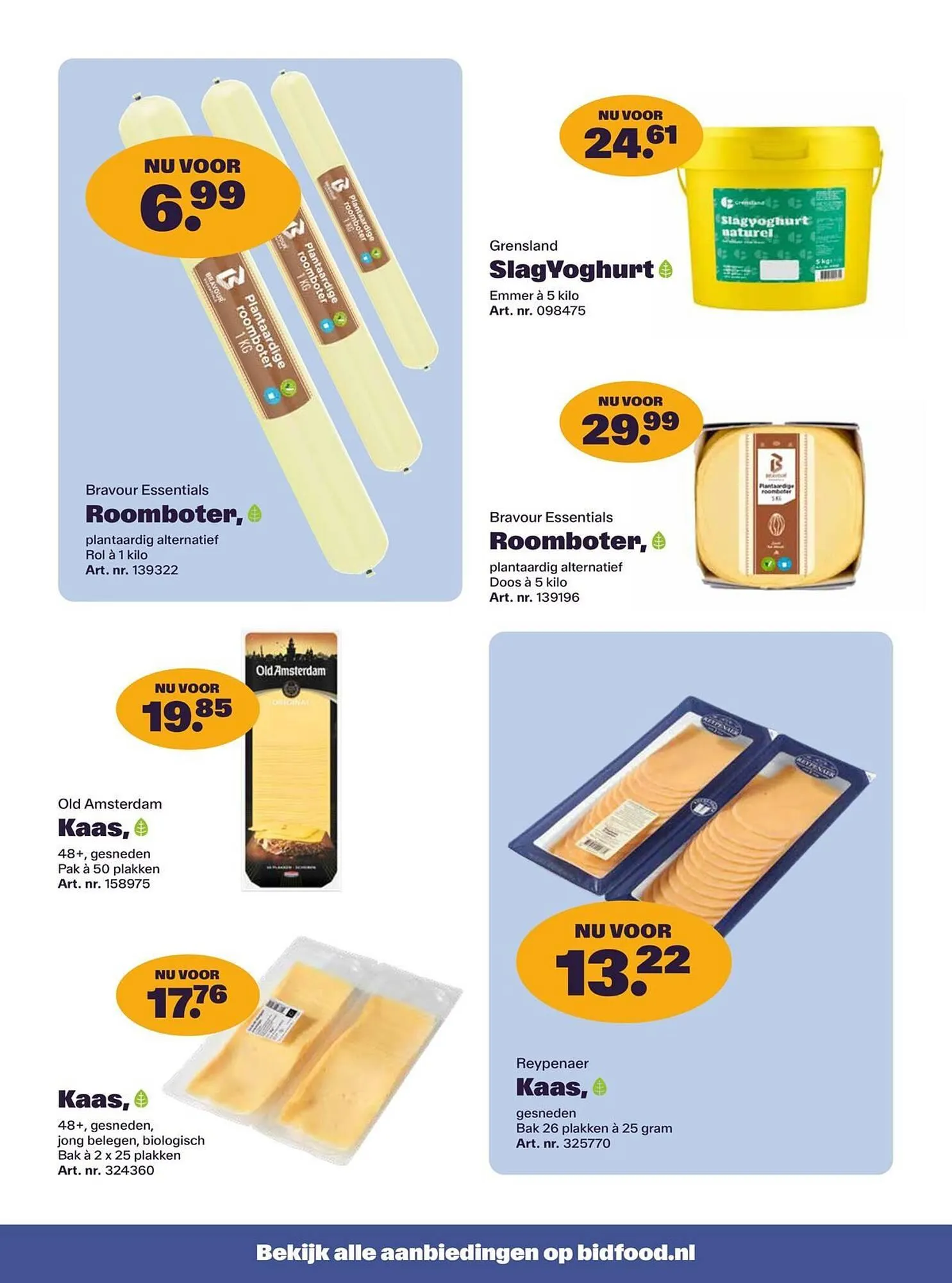 Bidfood folder van 10 november tot 23 november 2025 - Folder pagina 25