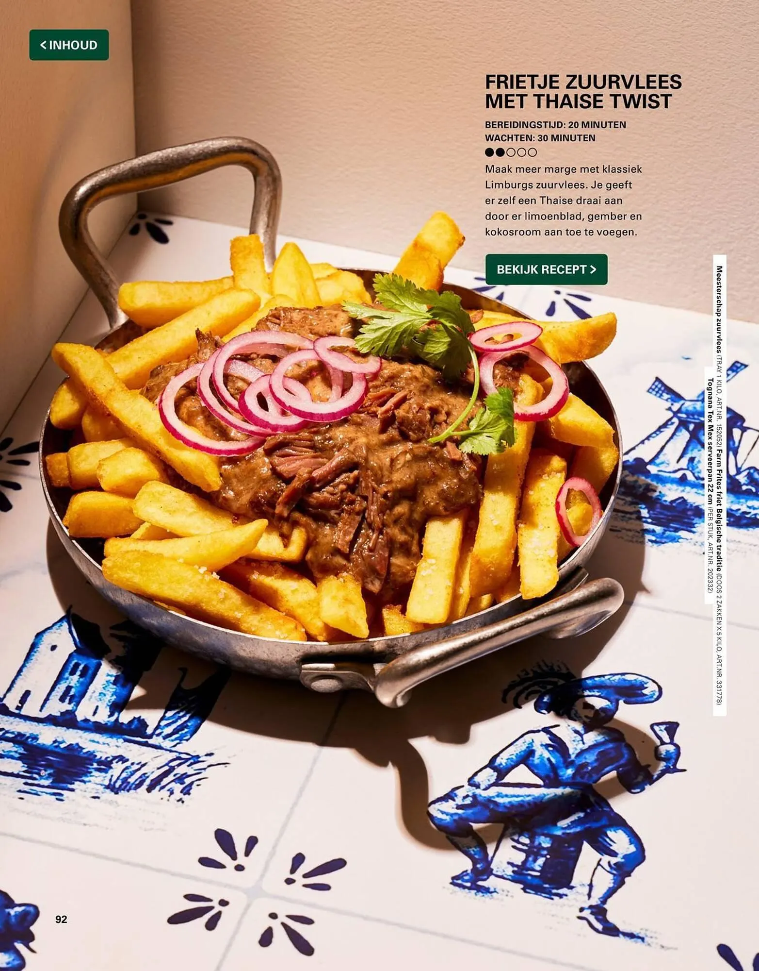 Sligro magazine van 1 juni tot 31 augustus 2026 - Folder pagina 92