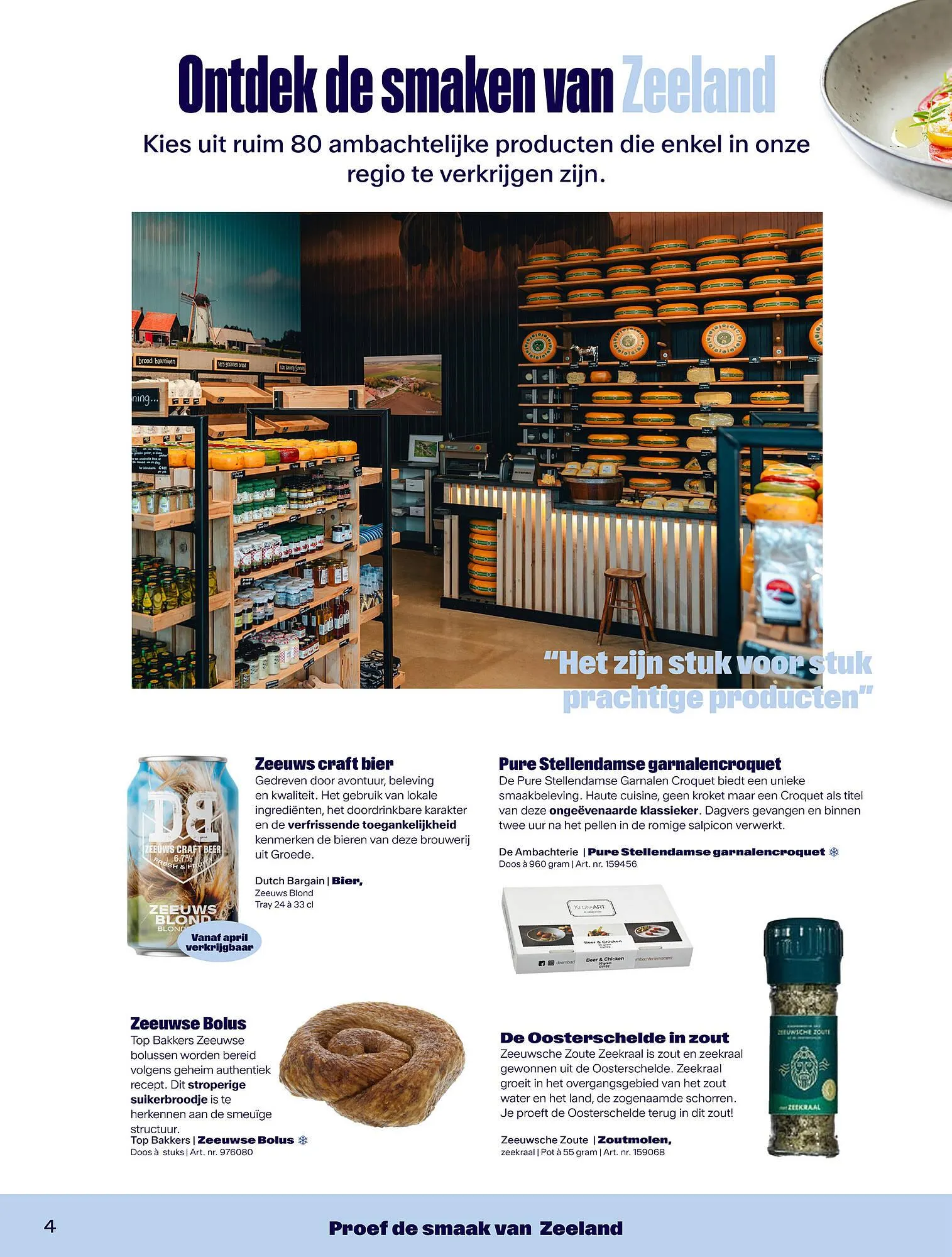 Bidfood folder van 10 maart tot 31 december 2025 - Folder pagina 4