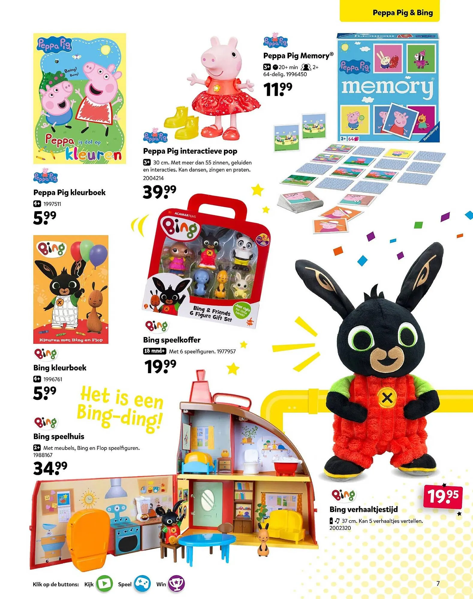 Intertoys folder van 17 oktober tot 7 december 2025 - Folder pagina 7