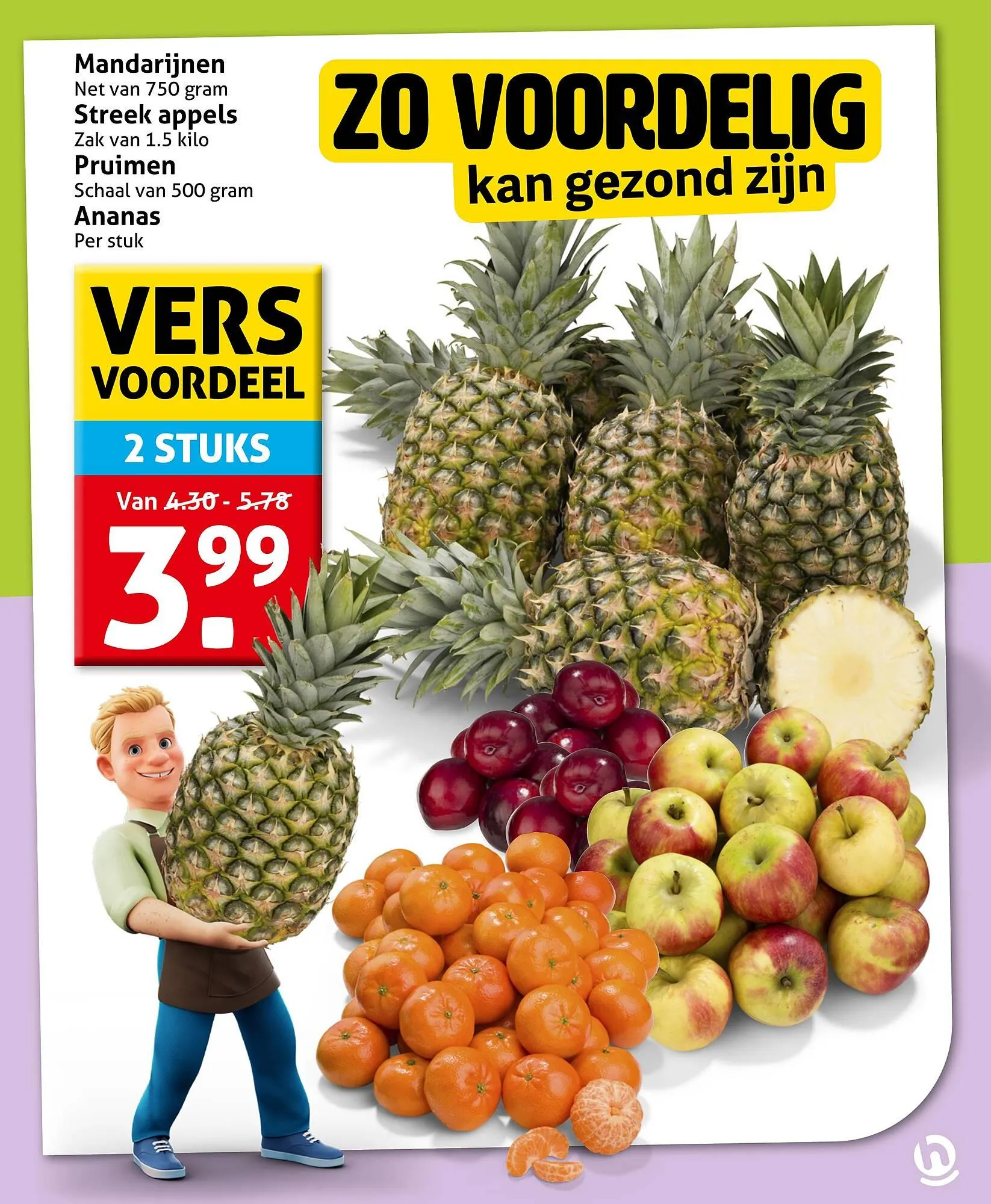 Hoogvliet folder van 25 maart tot 31 maart 2026 - Folder pagina 17