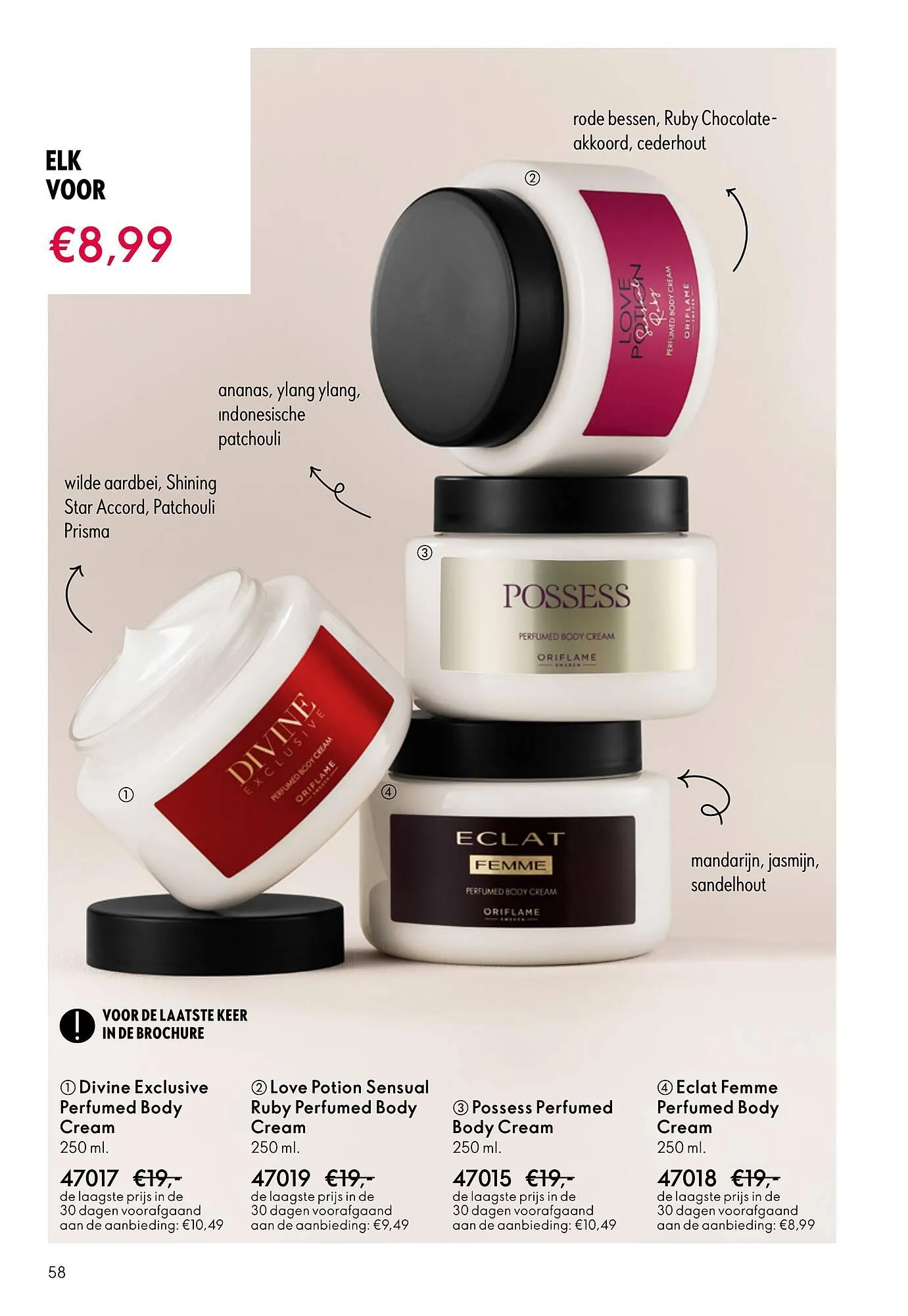 Oriflame brochure van 19 november tot 9 december 2025 - Folder pagina 58