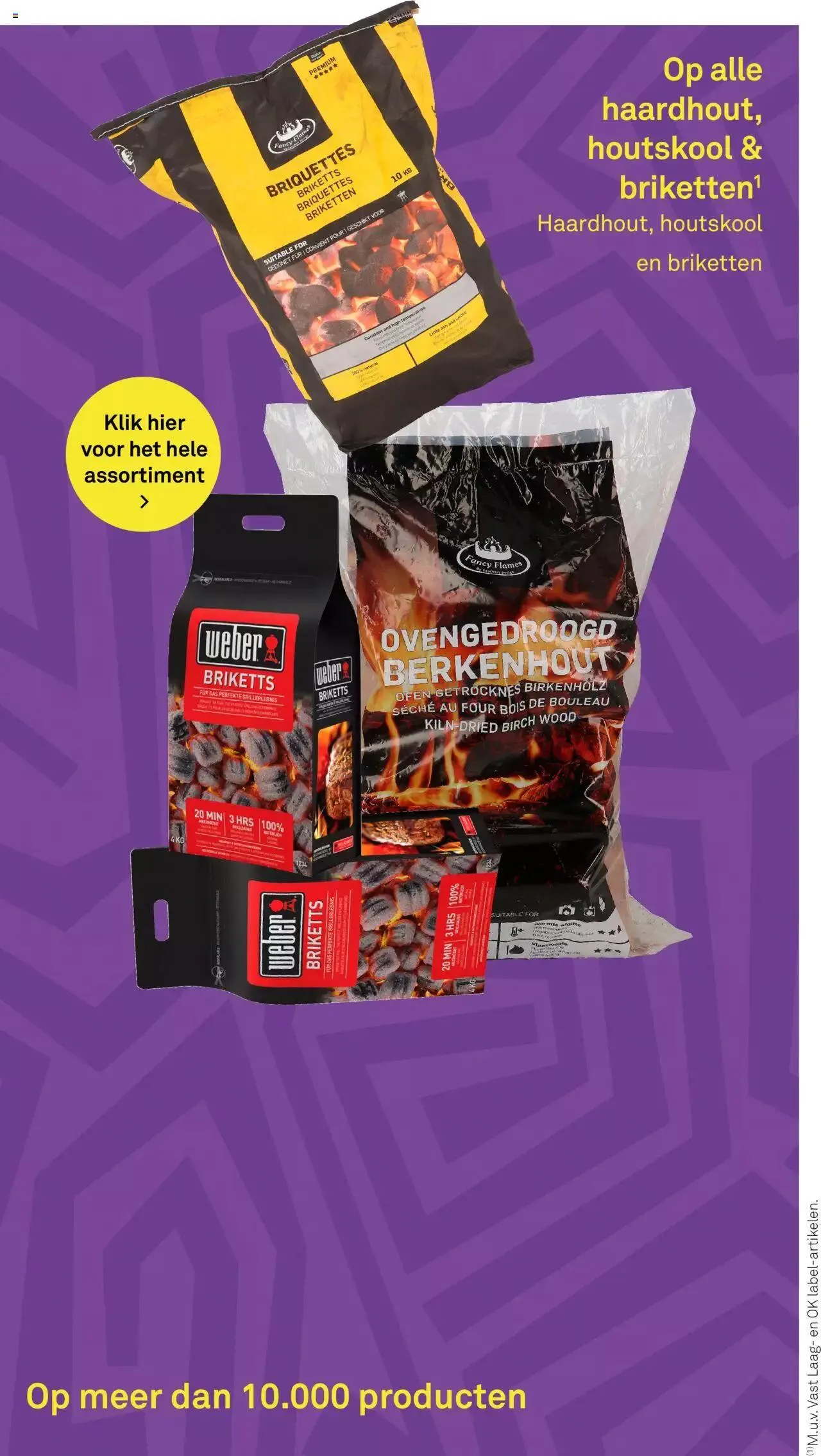 KARWEI - Folder van 7 juli tot 31 december 2024 - Folder pagina 19