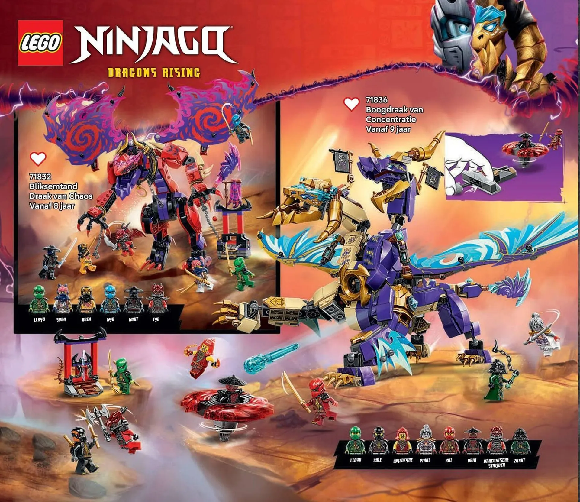 LEGO folder van 16 juni tot 31 december 2025 - Folder pagina 76