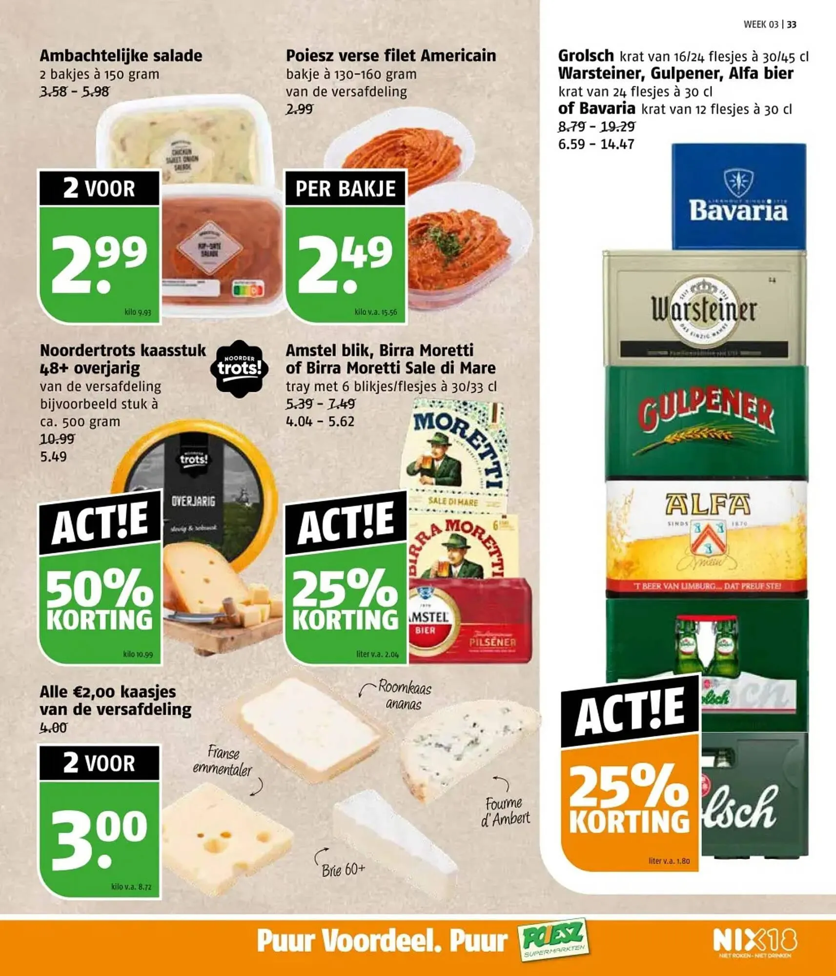 Poiesz folder van 13 januari tot 19 januari 2025 - Folder pagina 33