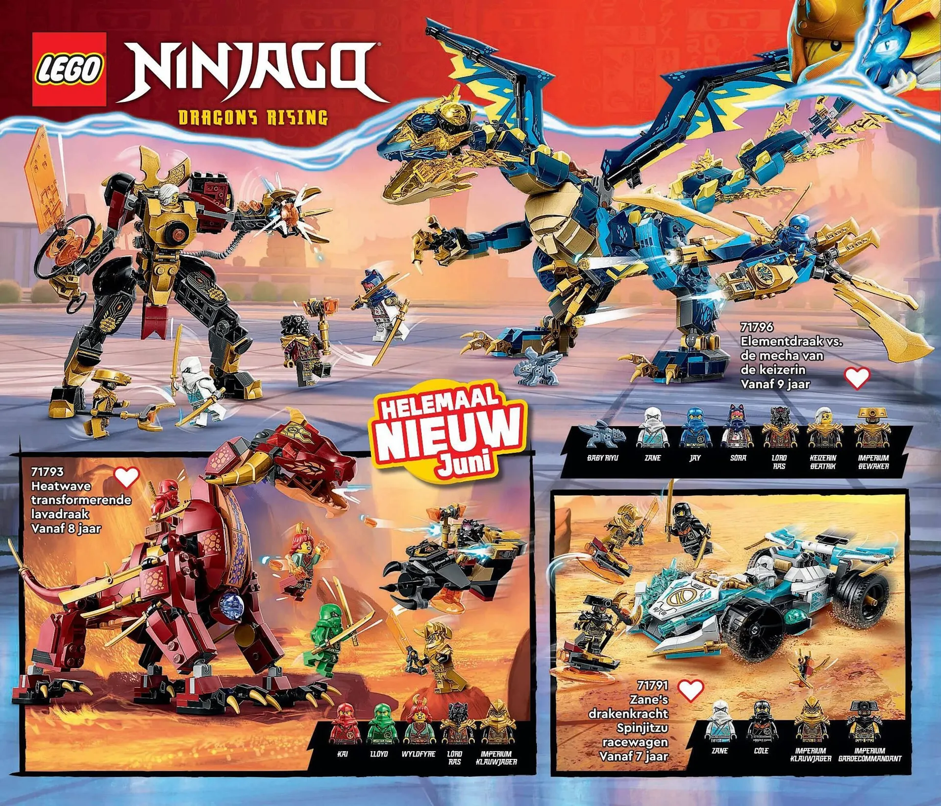 LEGO folder van 1 augustus tot 31 december 2023 - Folder pagina 82