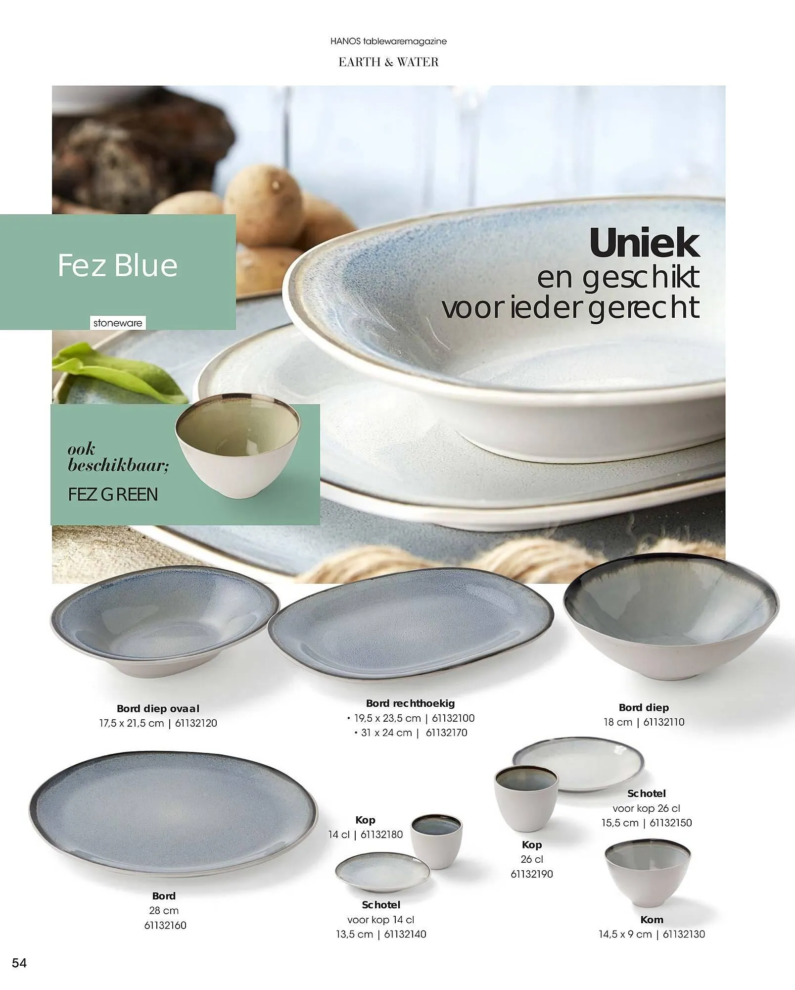 HANOS Tableware Magazine 2023-2024 van 1 januari tot 30 april 2024 - Folder pagina 54