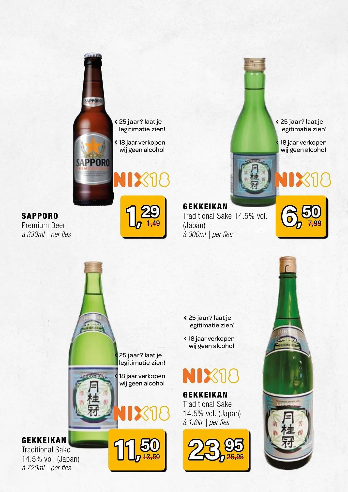 Amazing Oriëntal folder van 17 september tot 7 oktober 2025 - Folder pagina 35