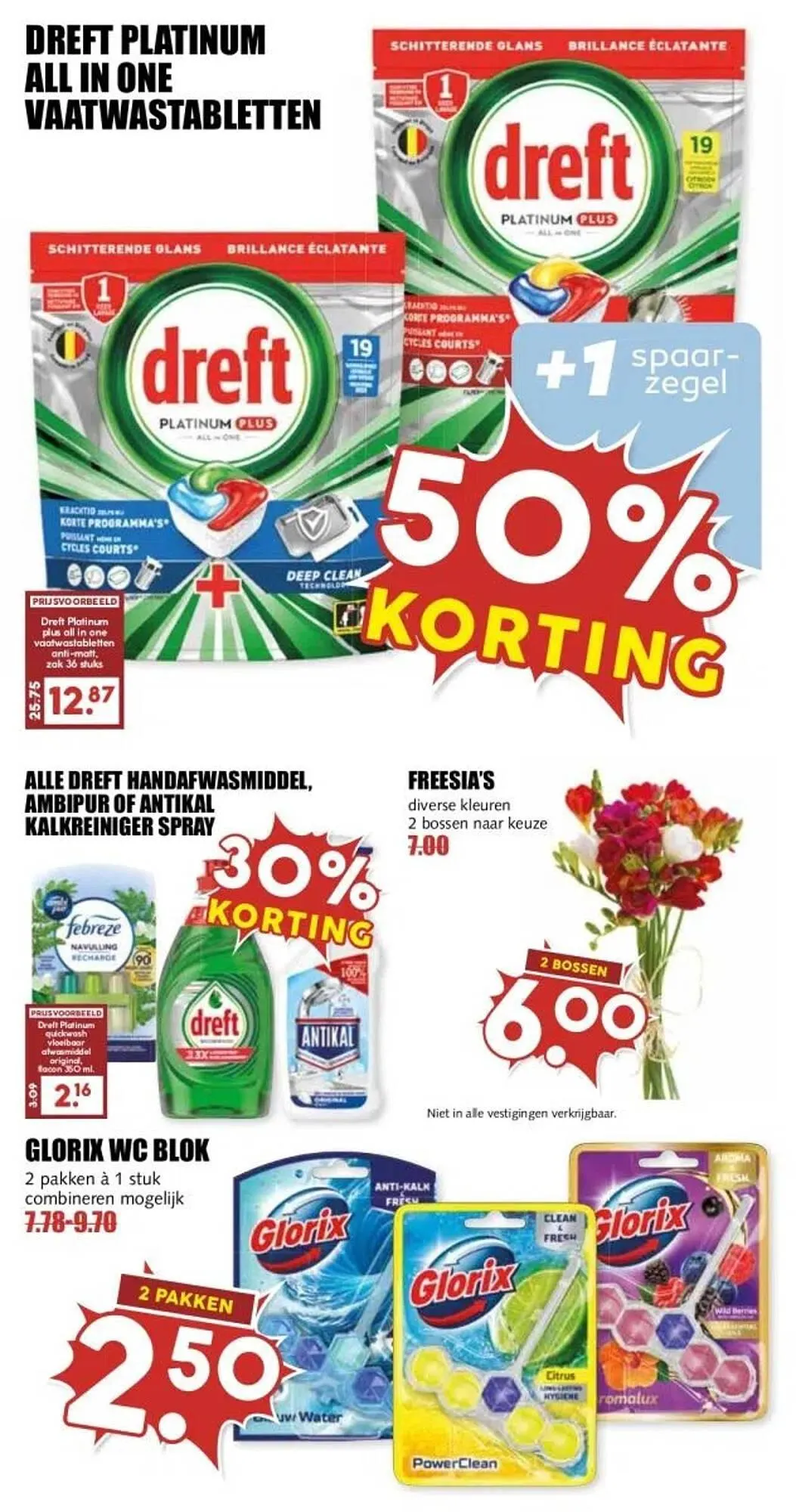 MCD Supermarkt folder van 9 juni tot 15 juni 2025 - Folder pagina 11