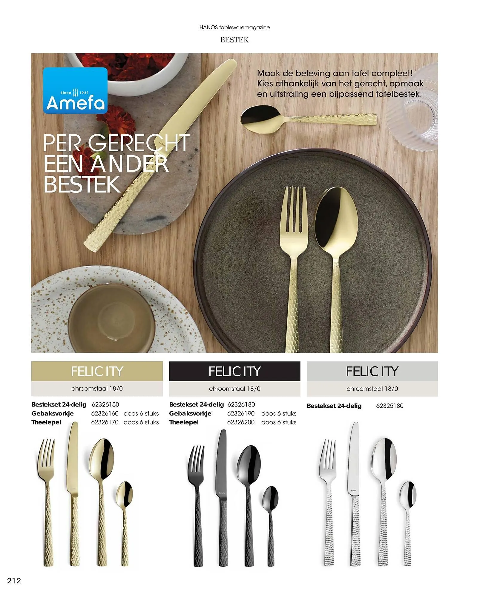HANOS Tableware Magazine 2023-2024 van 1 januari tot 30 april 2024 - Folder pagina 212