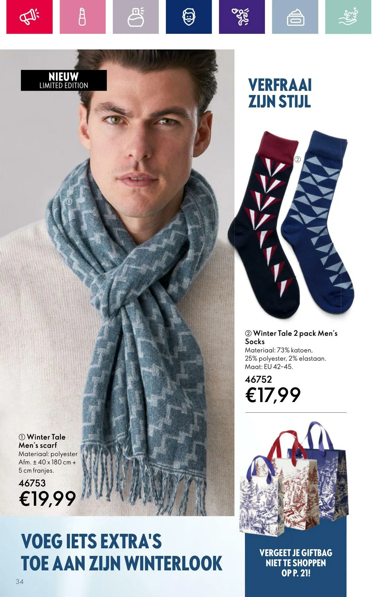 Oriflame Actuele folder van 29 november tot 19 december 2023 - Folder pagina 34