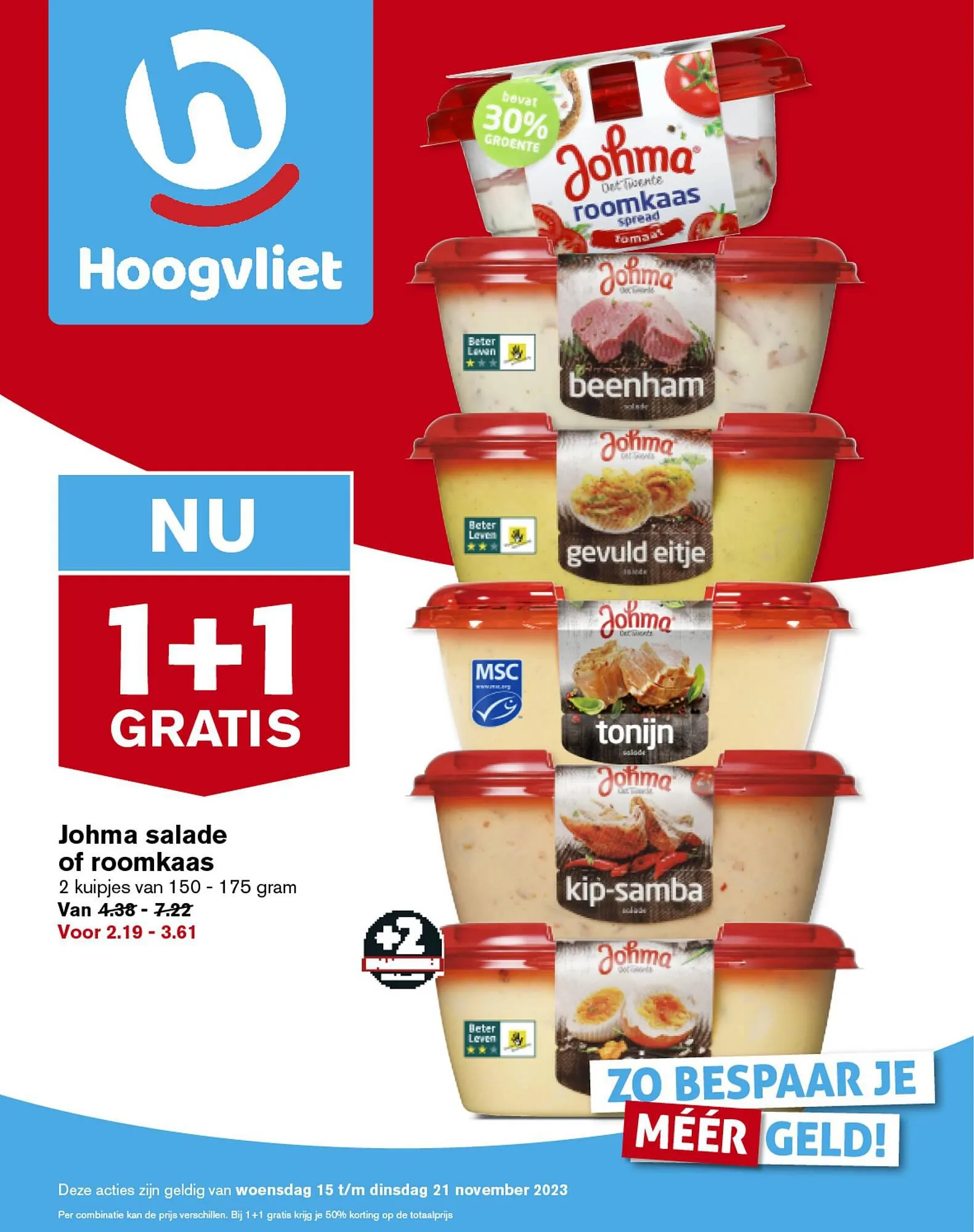 Hoogvliet folder van 15 november tot 21 november 2023 - Folder pagina 1