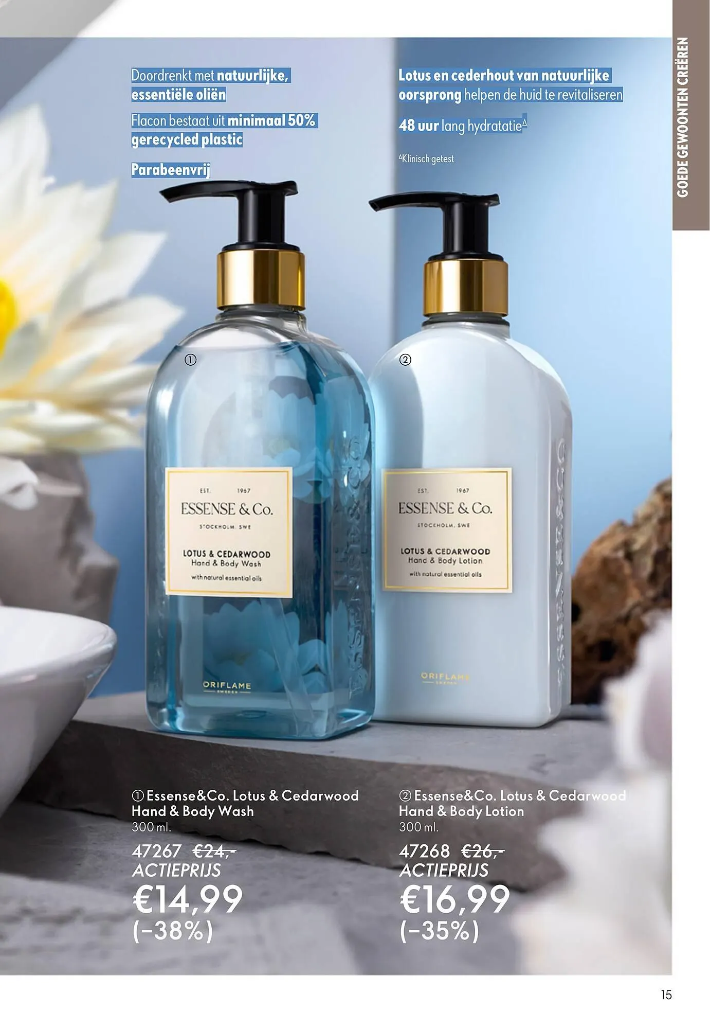 Oriflame brochure van 10 oktober tot 28 oktober 2025 - Folder pagina 15