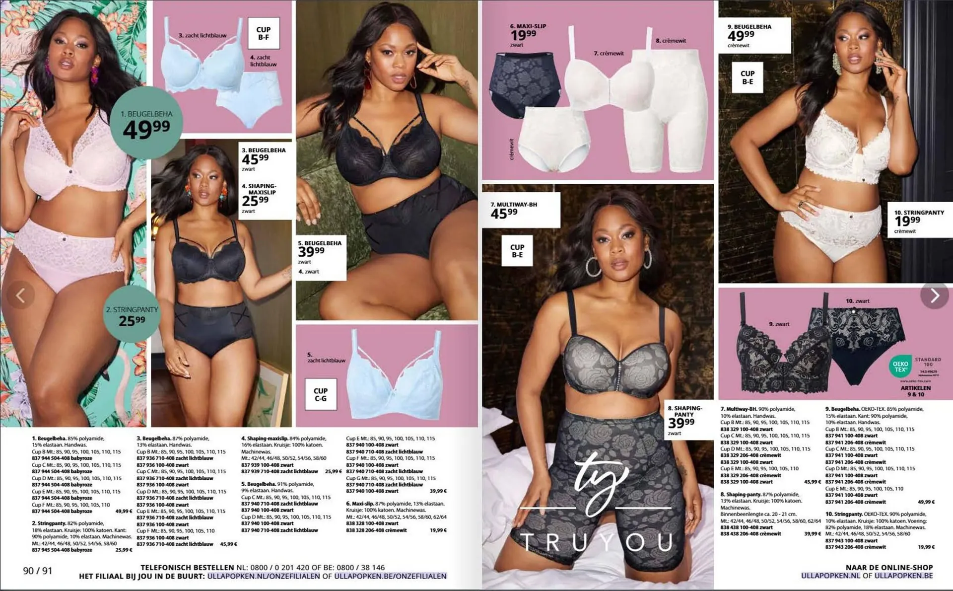 Ulla Popken folder van 3 juni tot 30 juni 2025 - Folder pagina 46