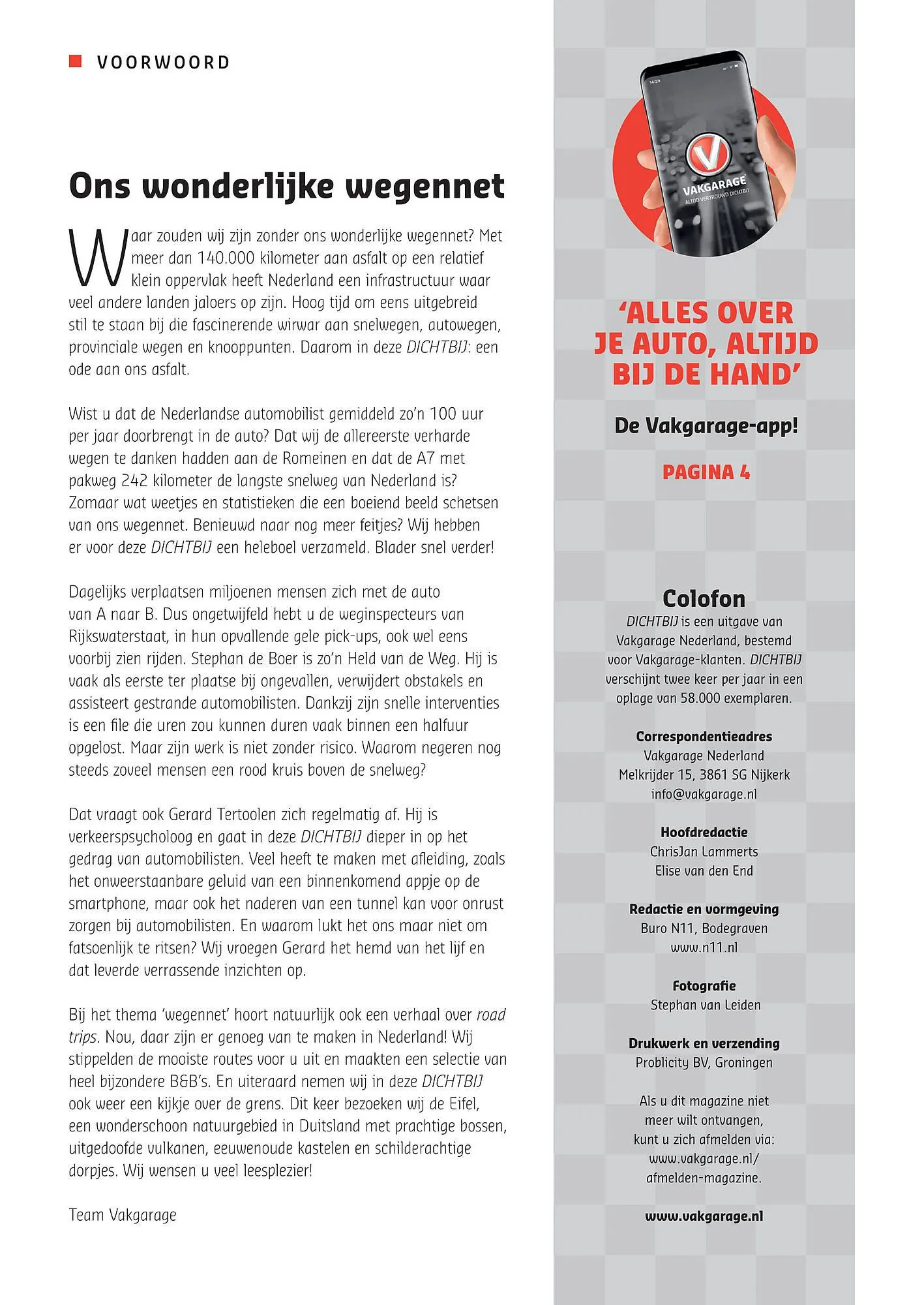 Vakgarage folder van 21 september tot 4 oktober 2025 - Folder pagina 2