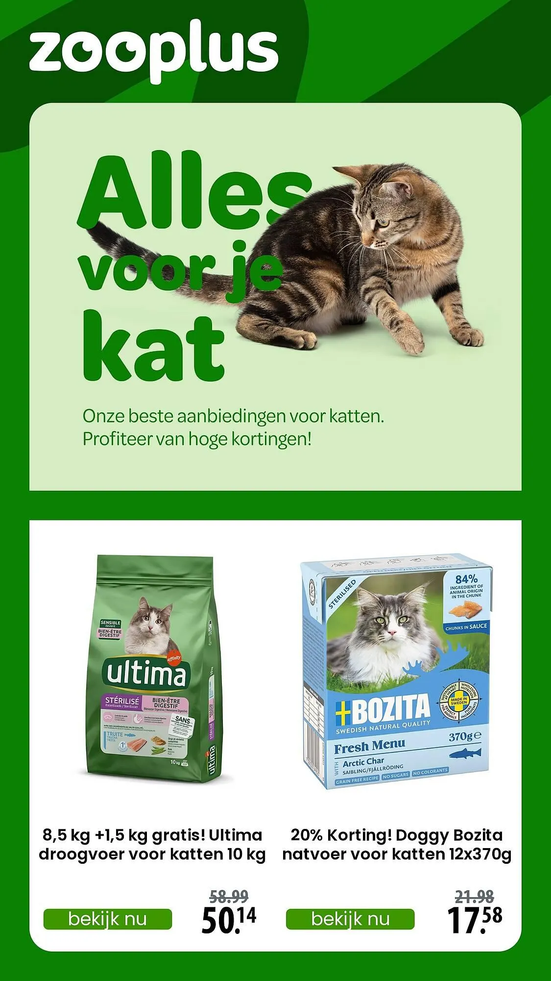 Zooplus folder van 20 juli tot 26 juli 2025 - Folder pagina 1