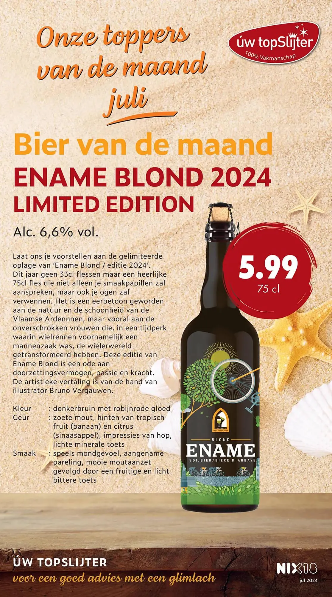 uw topSlijter folder - 1