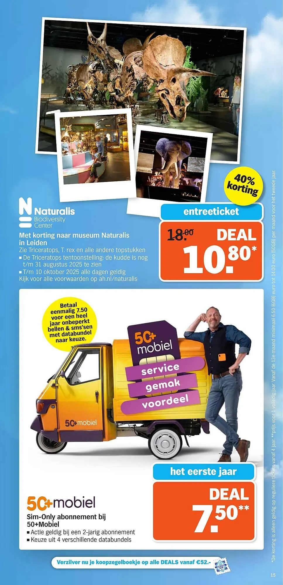 Albert Heijn folder van 19 mei tot 25 mei 2025 - Folder pagina 98