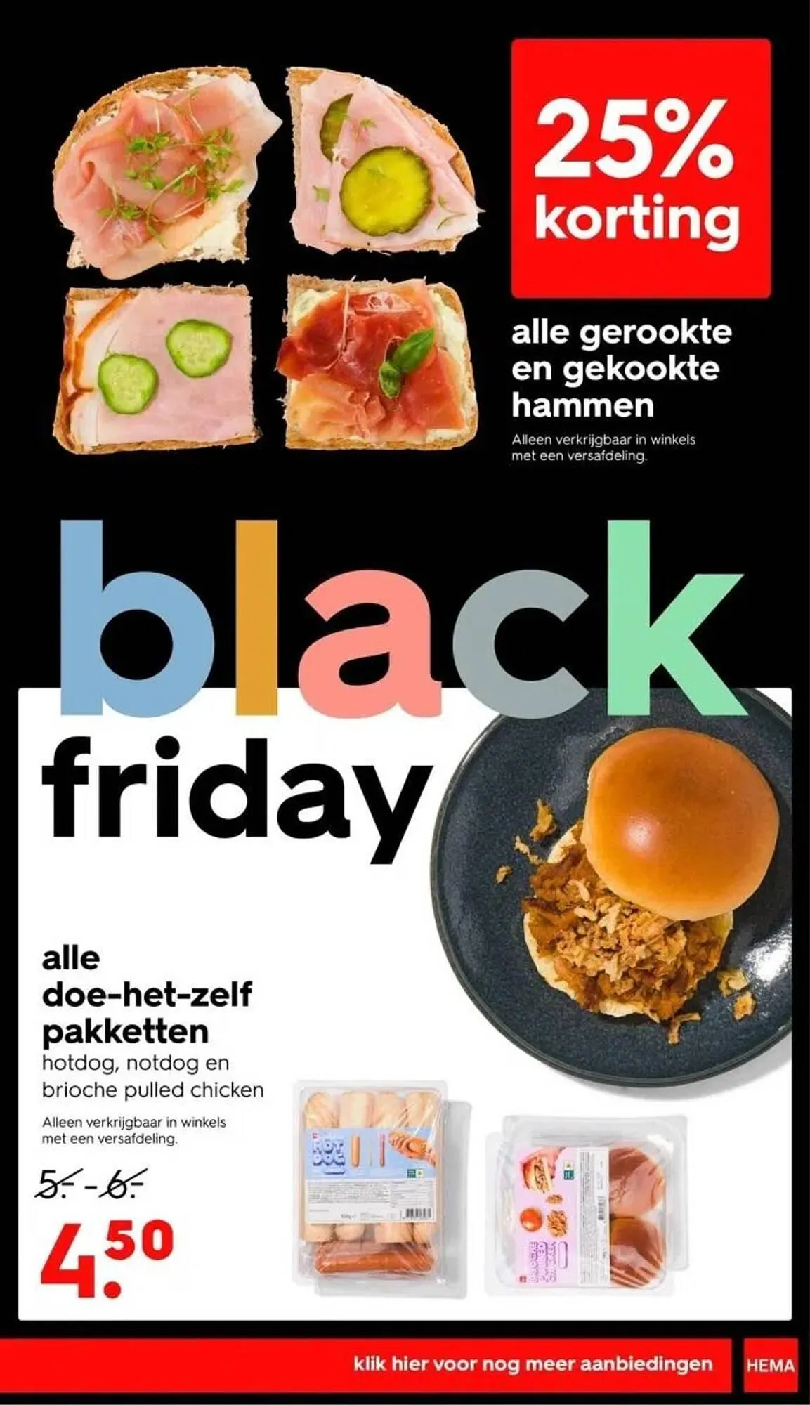 HEMA folder van 20 november tot 26 november 2023 - Folder pagina 27