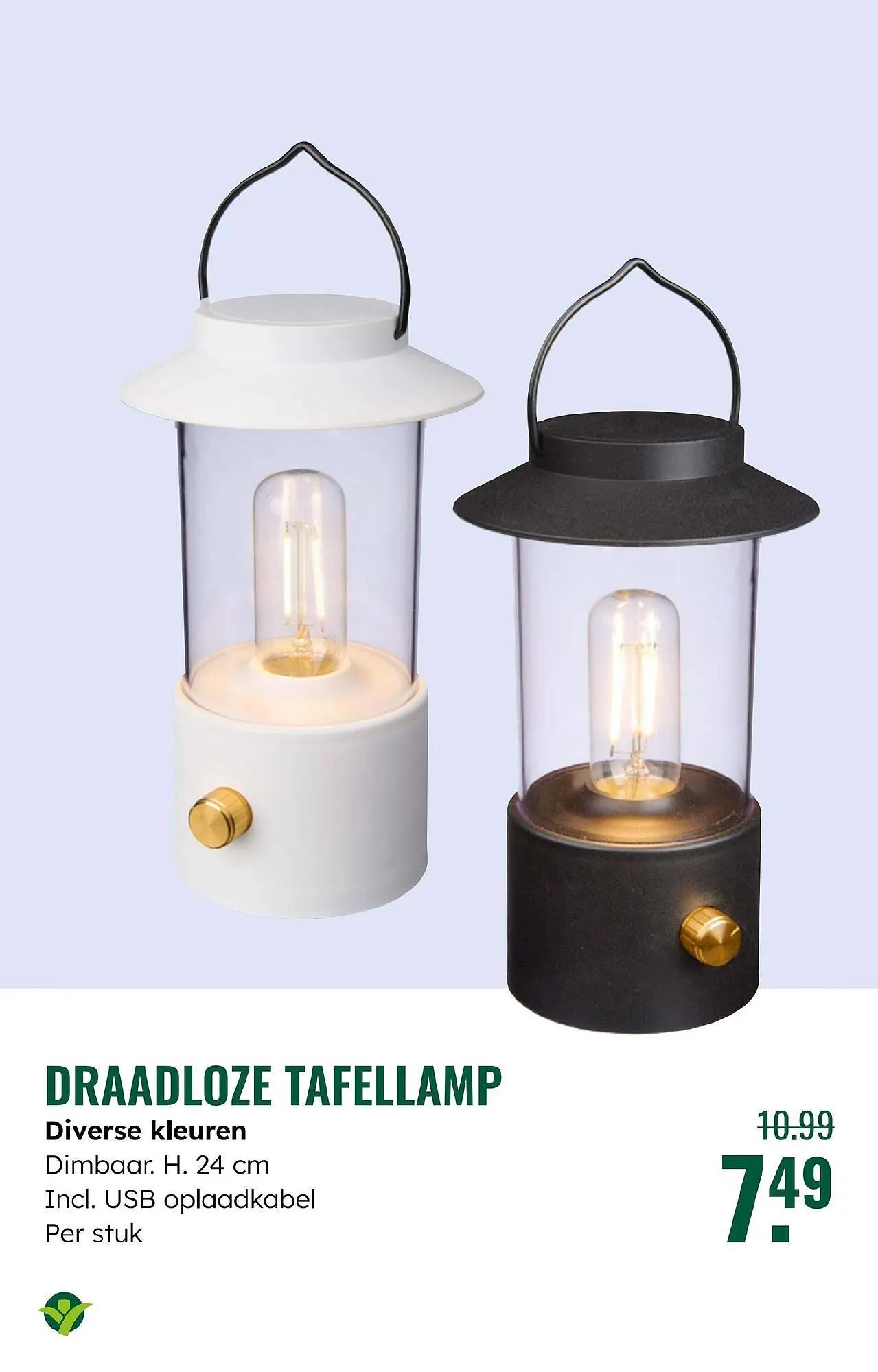 GroenRijk folder van 4 juni tot 17 juni 2025 - Folder pagina 14